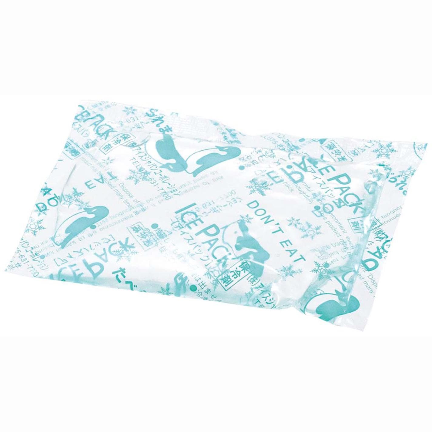 保冷剤 アイスパック S-50(150入)　直送