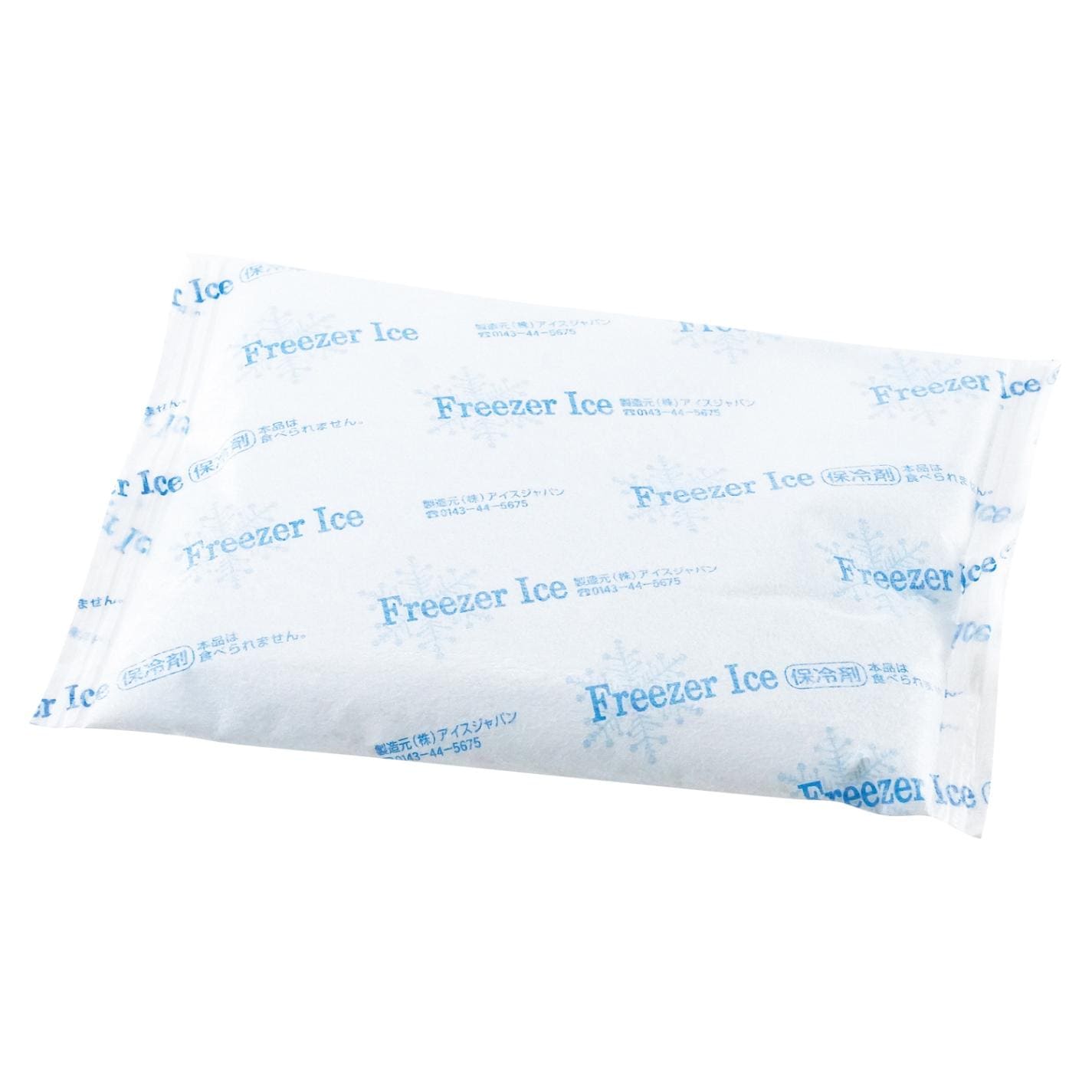 保冷剤 アイスパック FAR300(54入)　直送