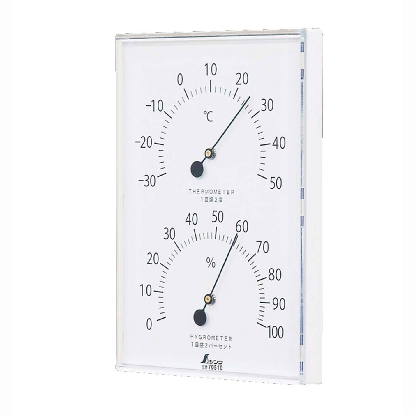 温湿度計 W-1 70510 角型　直送