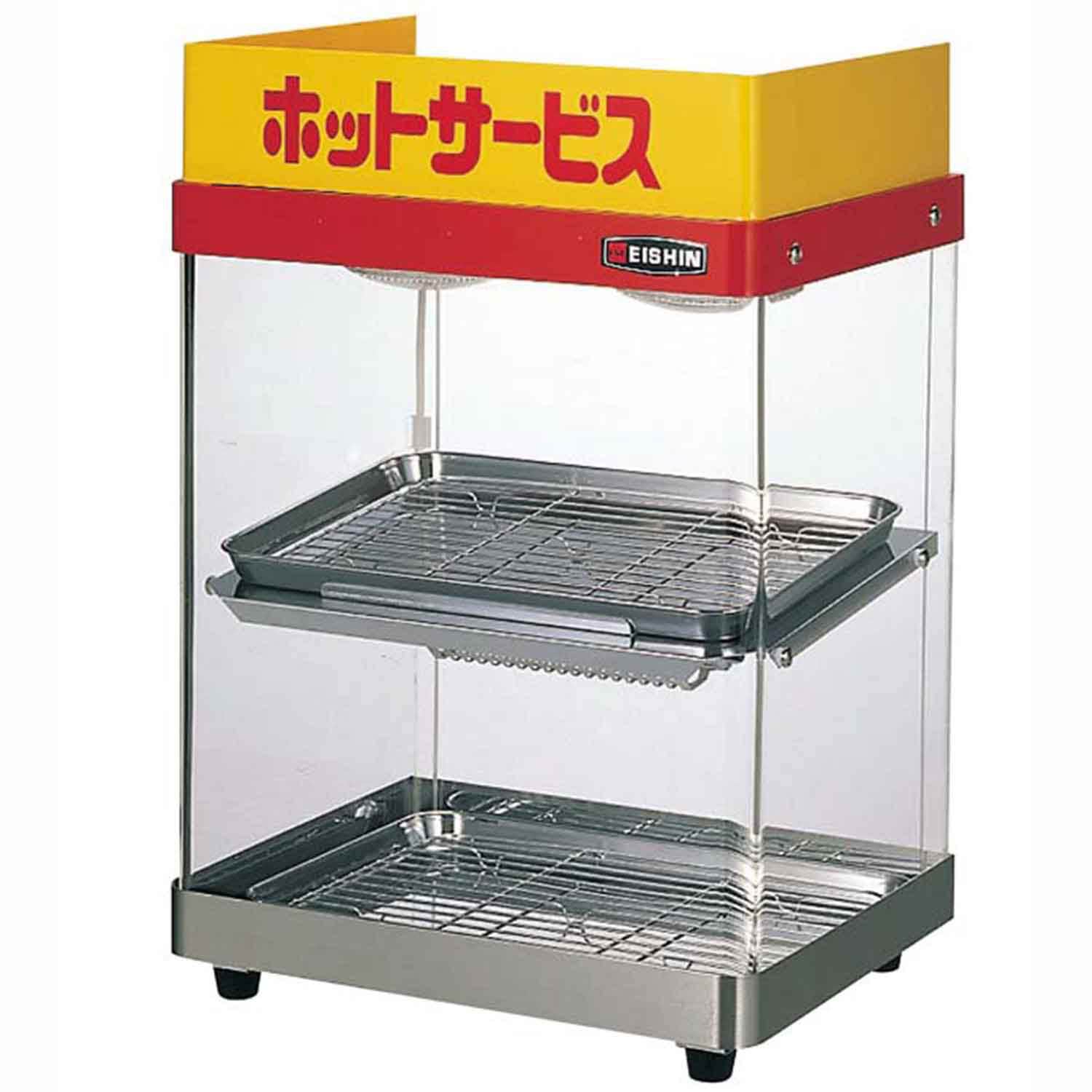 エイシン ホットショーケース ED-1　直送