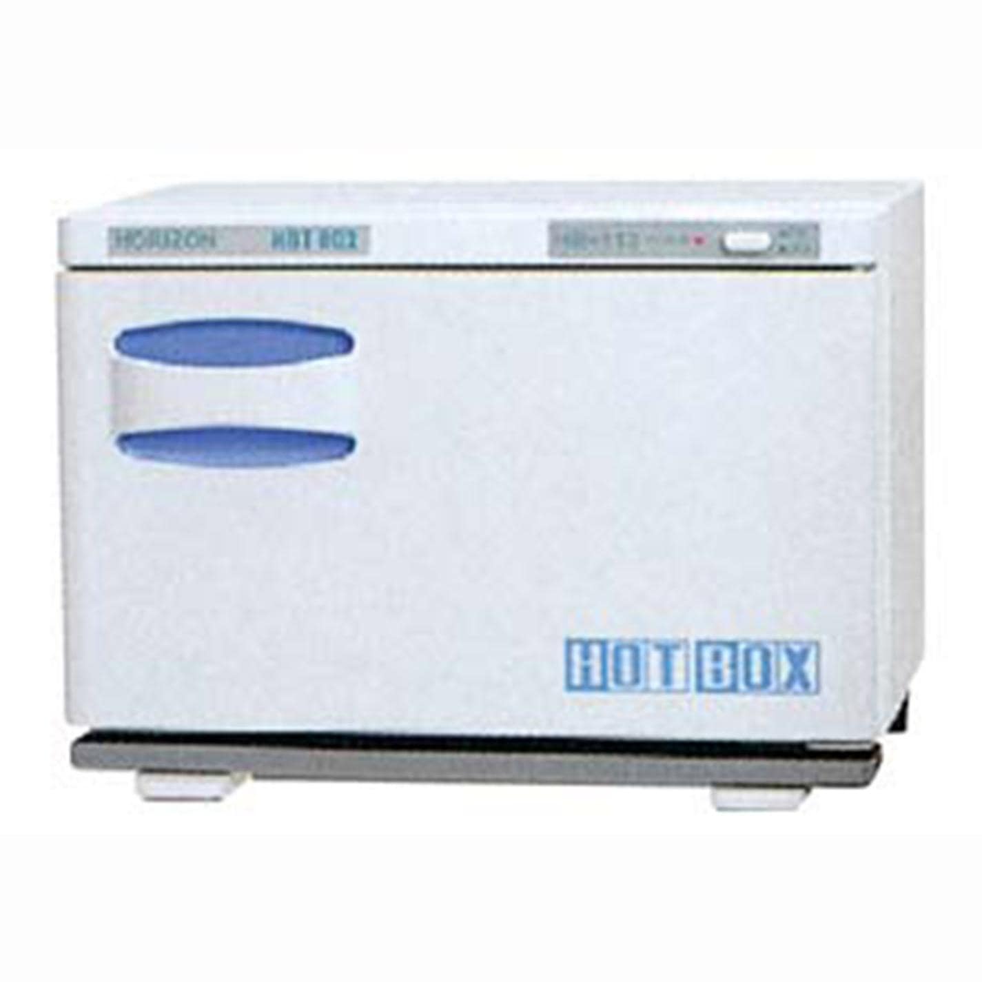 ホリズォン ホットボックス 横開きタイプ(ホワイトグレー)HB-114S　直送