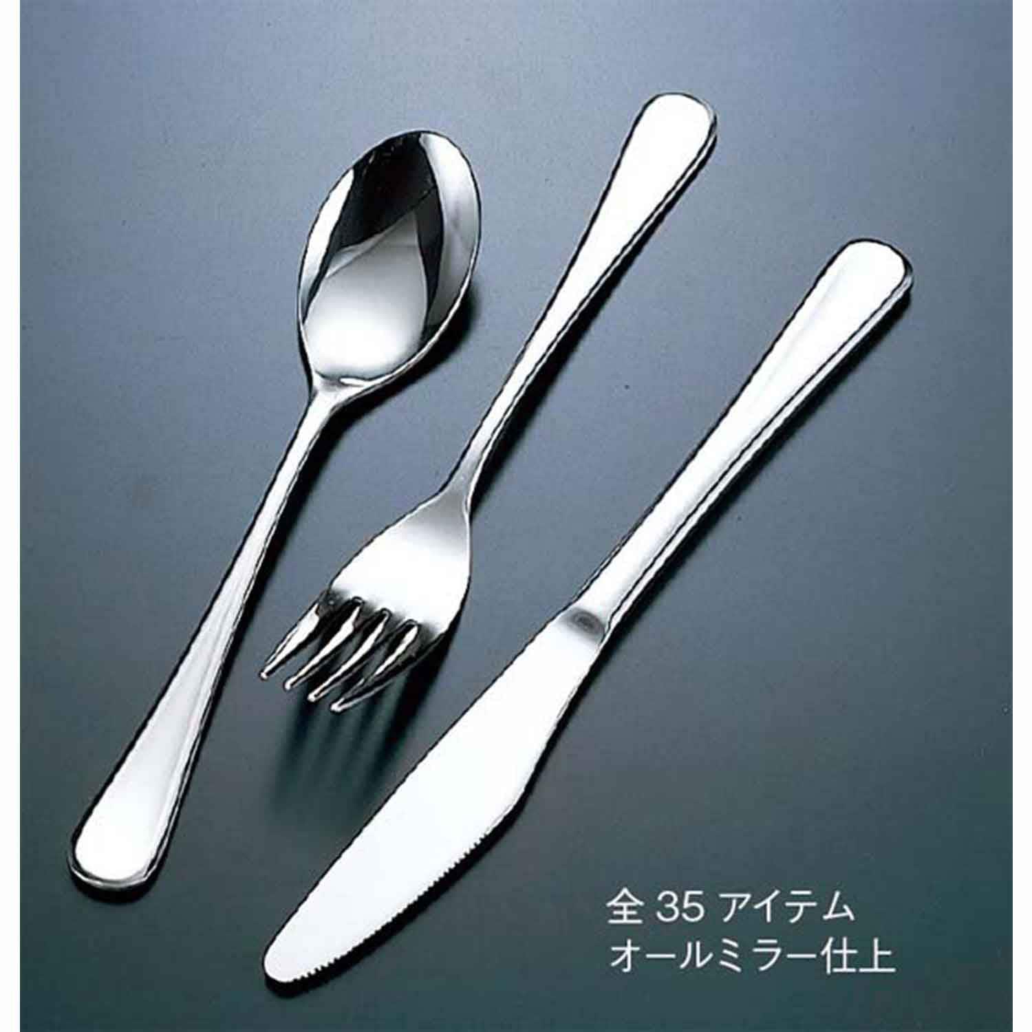 18-8 ピアス ティースプーン　直送