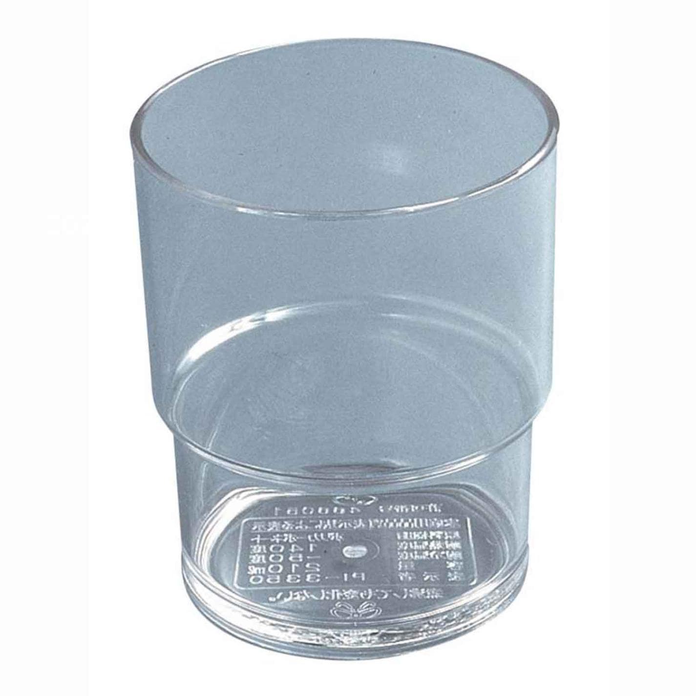 レギュラーカップ #82 210ml スチロール樹脂　直送