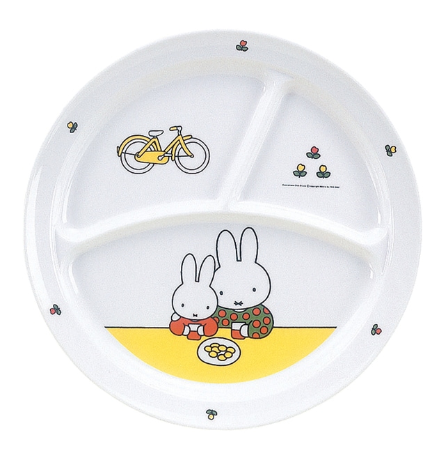 メラミン子供食器 ミッフィー ランチ皿 CM-65C　直送