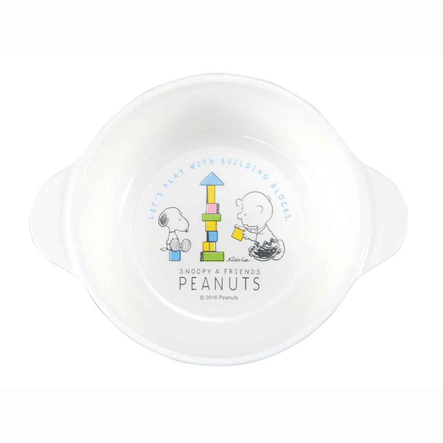 子供食器 スヌーピー スープ皿 CB-32 11211　直送