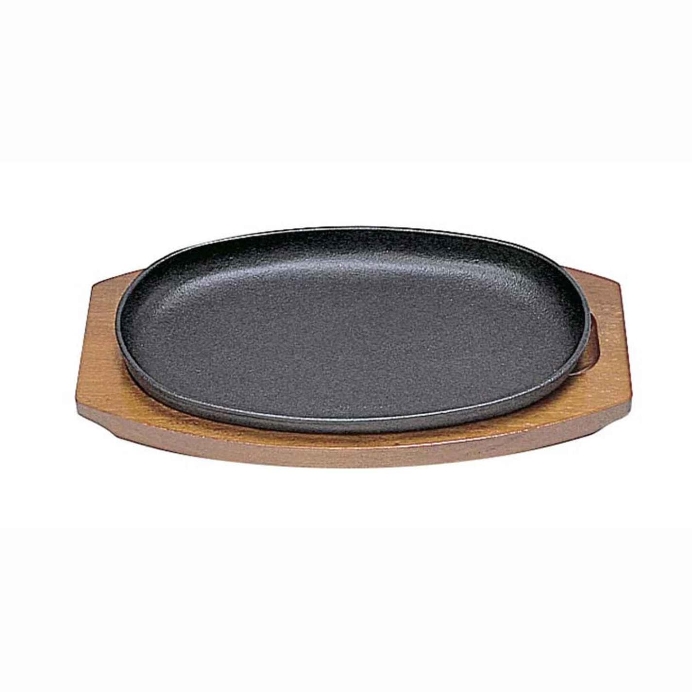 SN 鉄 ステーキ皿 小判型D 20cm　直送