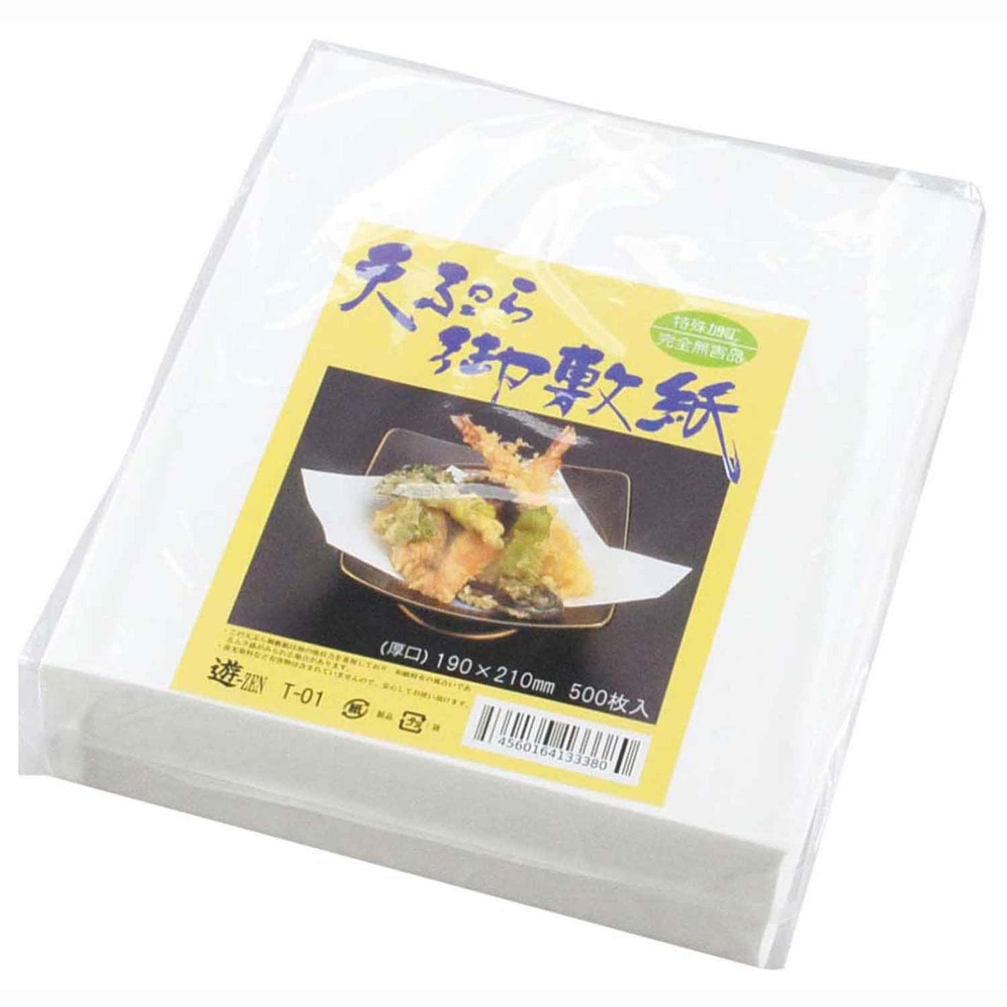 天ぷら御敷紙 T-01(500枚入)19×21無蛍光食品和紙　直送