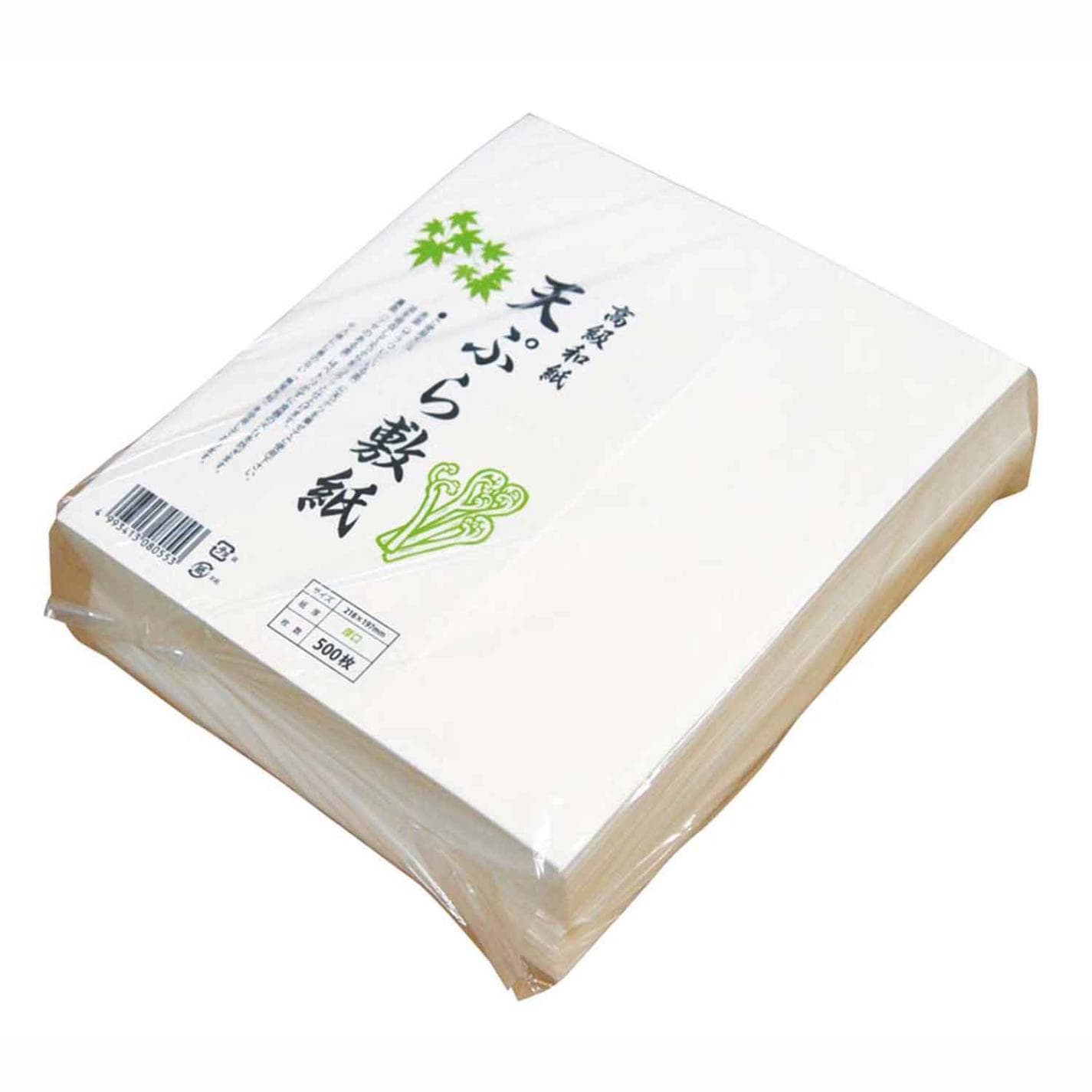 厚口 天ぷら敷紙 197×218㎜(500枚入)　直送