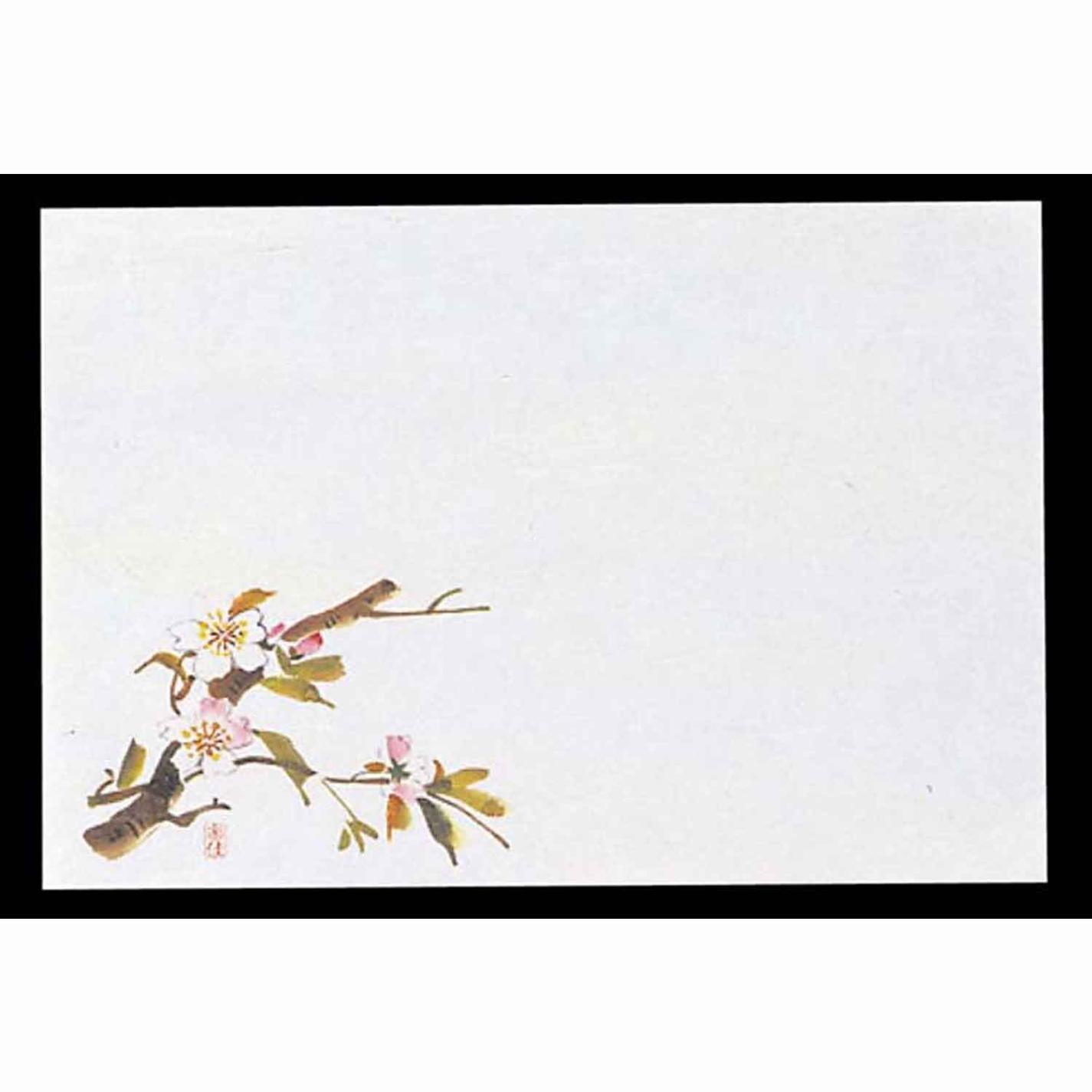 四季紙 千寿(100枚入)M30-205 桜　直送