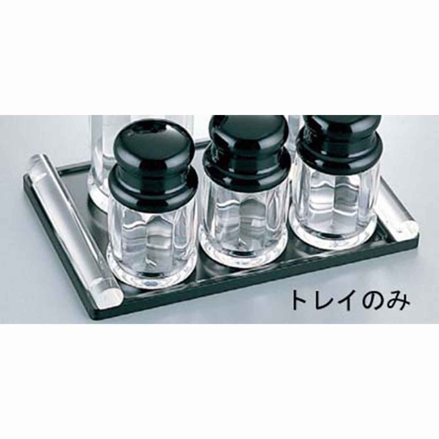 BK カスタートレー1 アクリル HF-241　直送