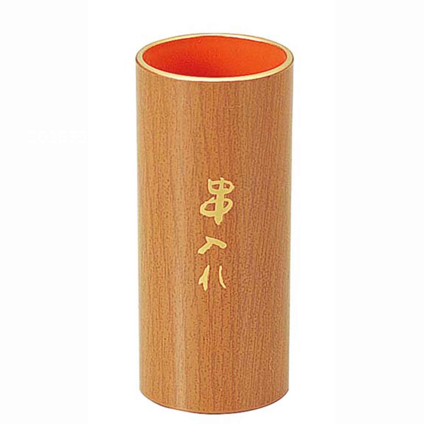 くし立て ABS樹脂　直送