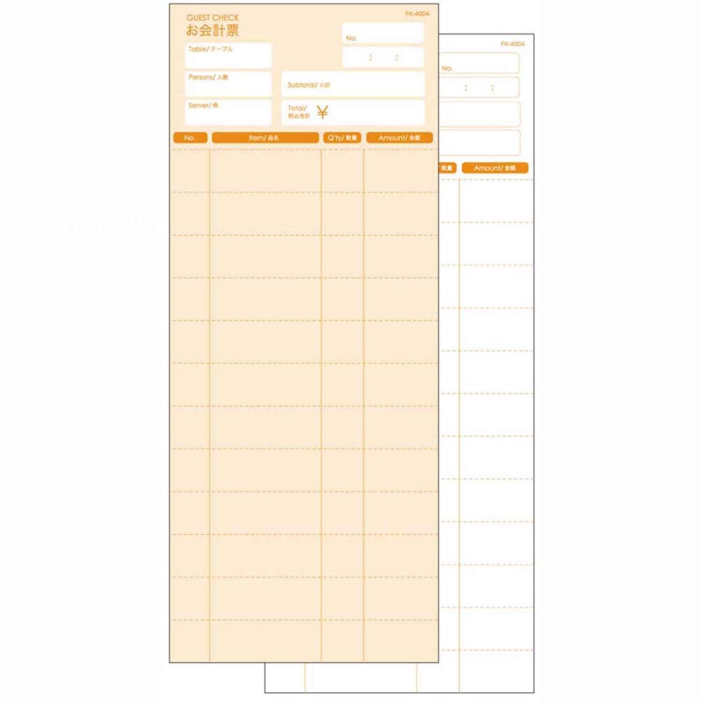 複写会計伝票 FK-4004 2P50組(10冊入)　直送