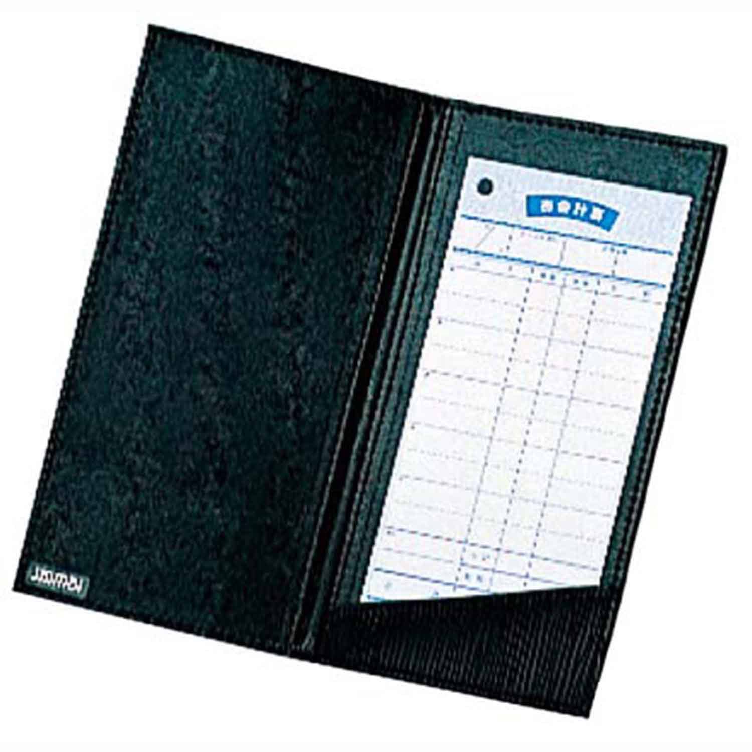 シンビ 伝票ホルダー MS-204 ブラック 220×105　直送