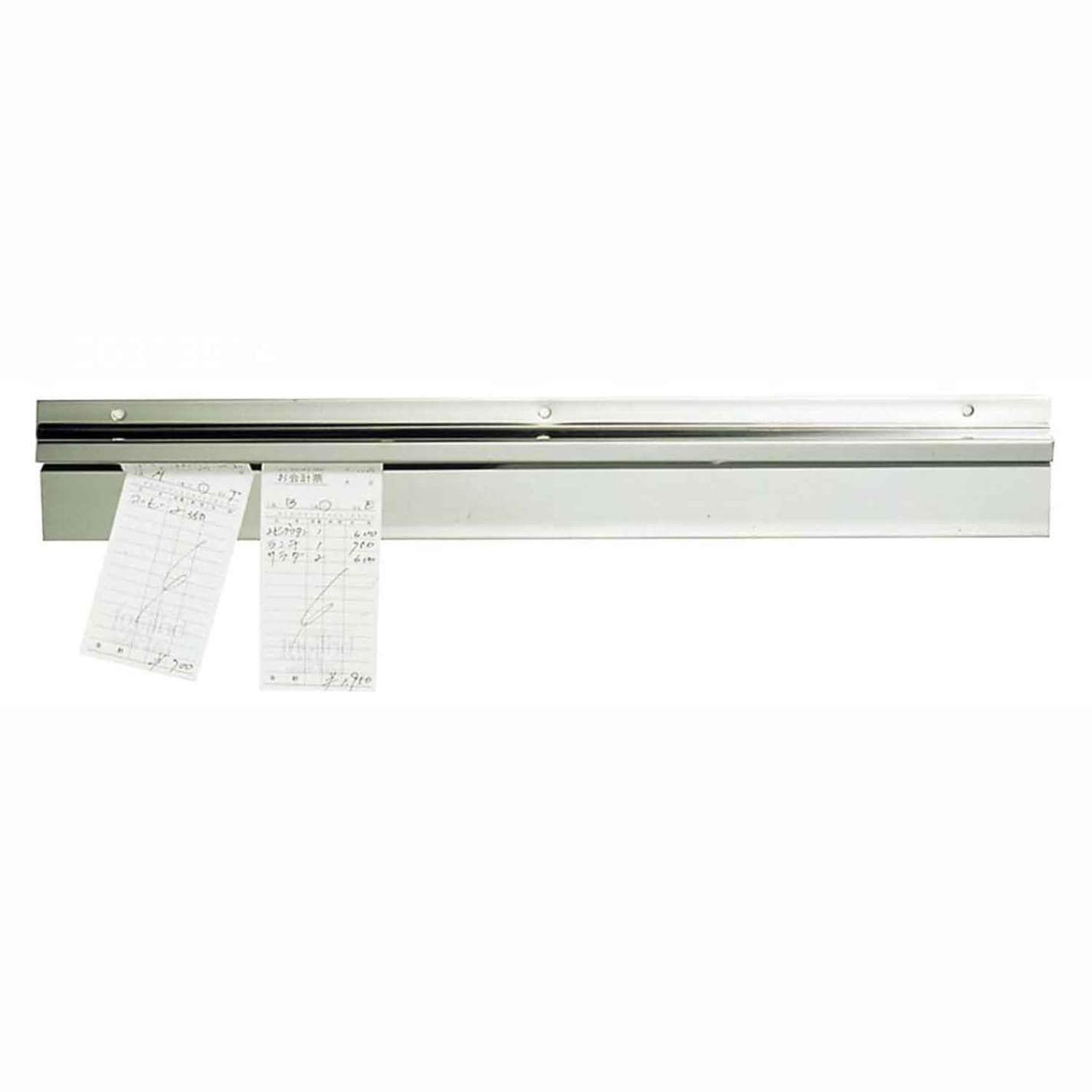 EBM オーダークリッパーB型 カーテン式 750型 ネジタイプ　直送