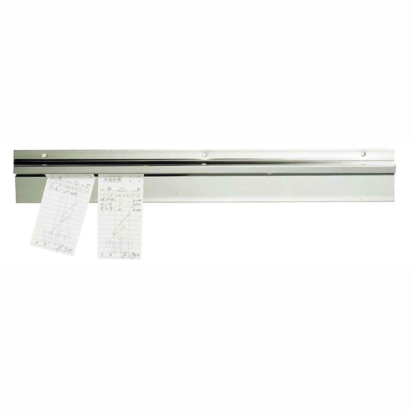 EBM オーダークリッパーB型 カーテン式 750型 マグネットタイプ　直送