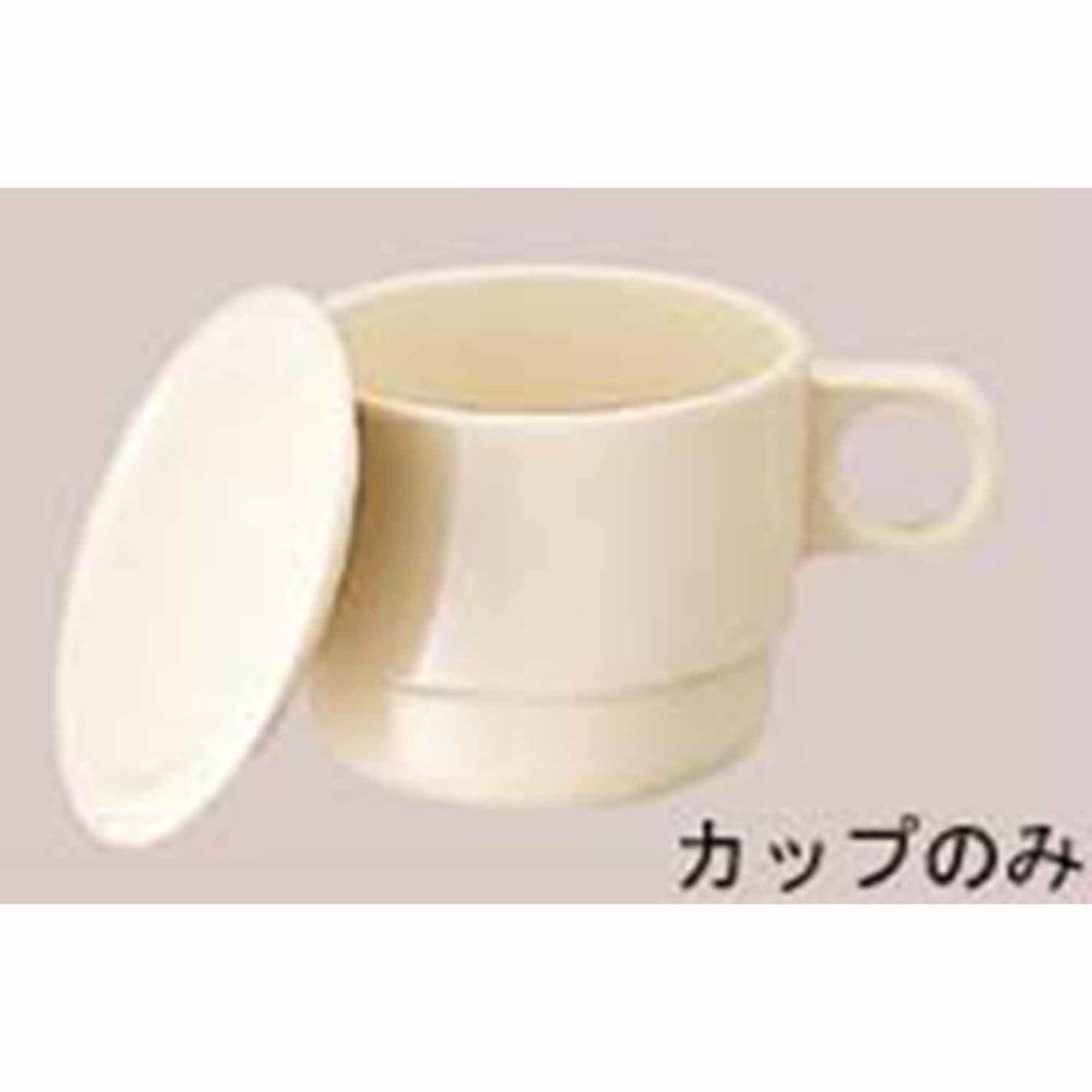 マグカップ C6 高麗　直送