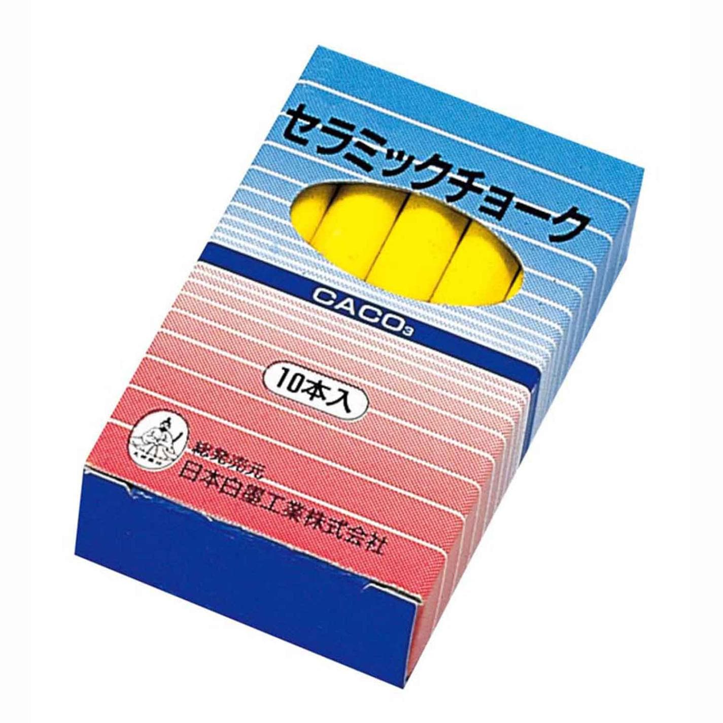 セラミックチョーク Q-CT(10本入)黄　直送