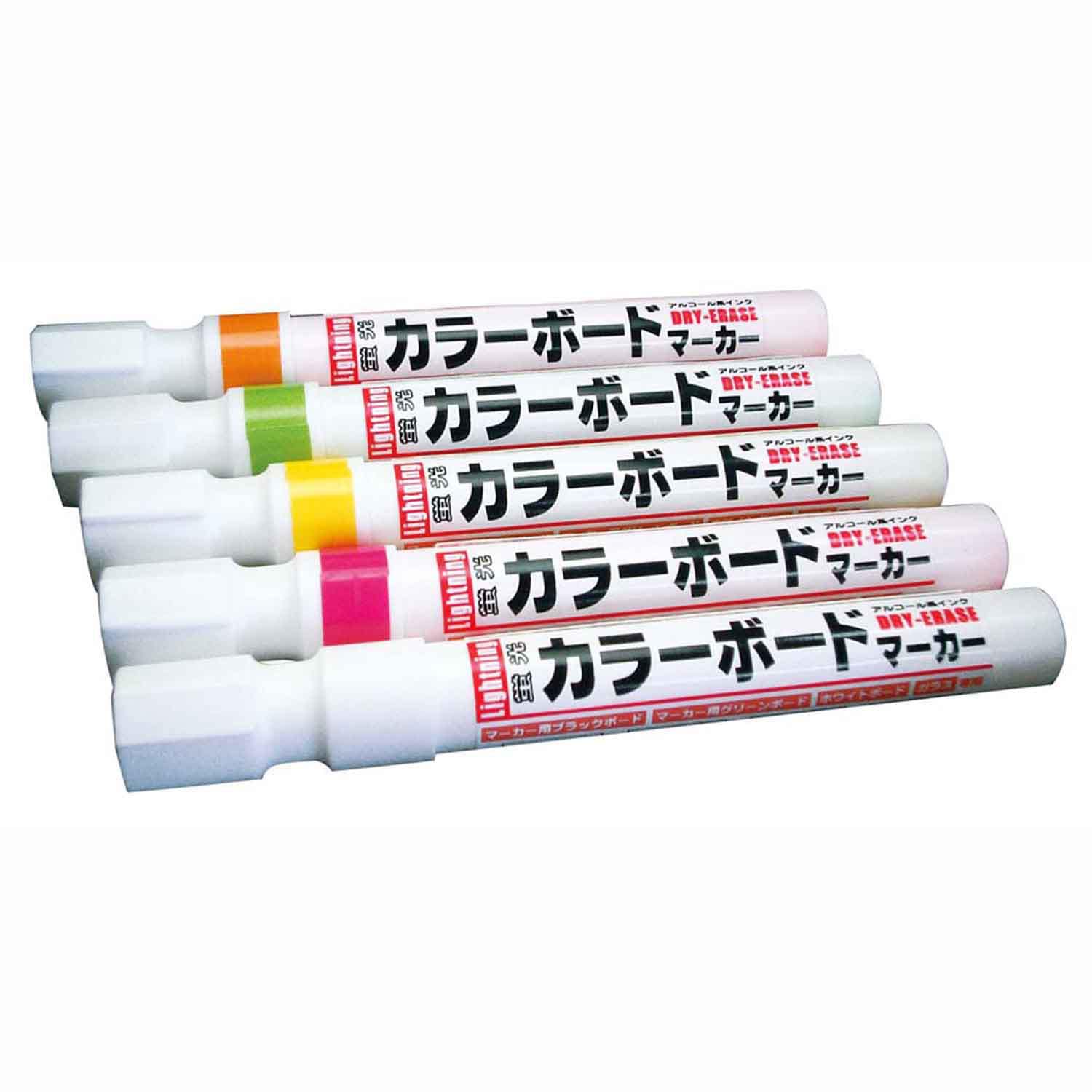 ネオカラー専用ペン オレンジ　直送