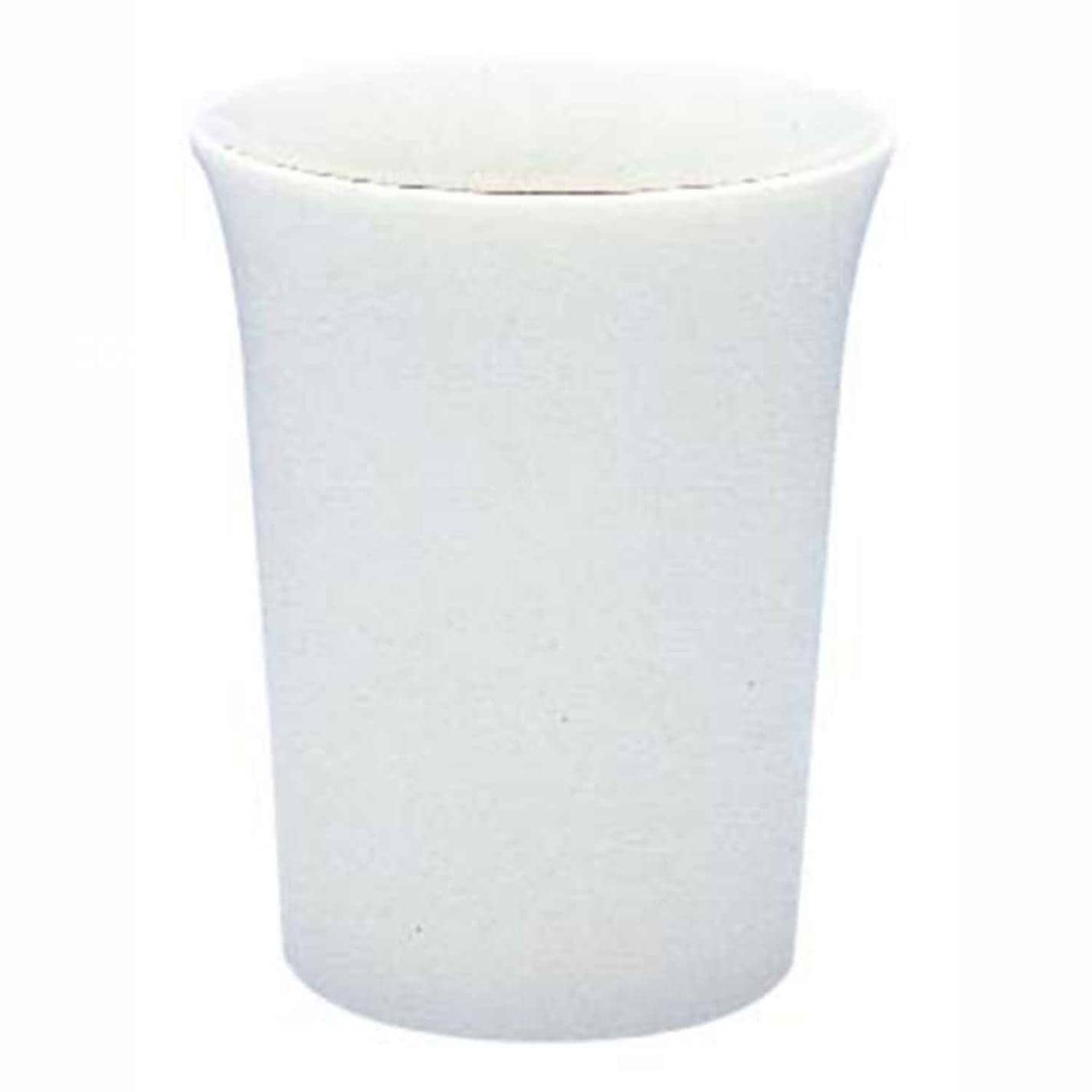 ニューエクセレンス タンブラー 小 741IW　直送