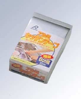 アルミ キッチンテープ 60幅(2m)　直送