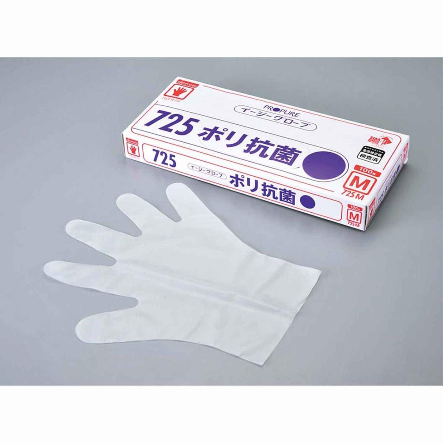 オカモト 抗菌イージーグローブ 725(100枚入)L 25~30μ　直送