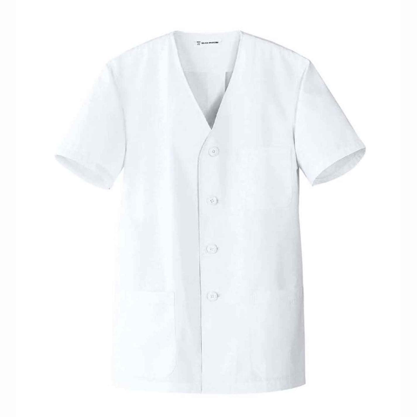 男性用 コート(調理服)AA322-8 L　直送