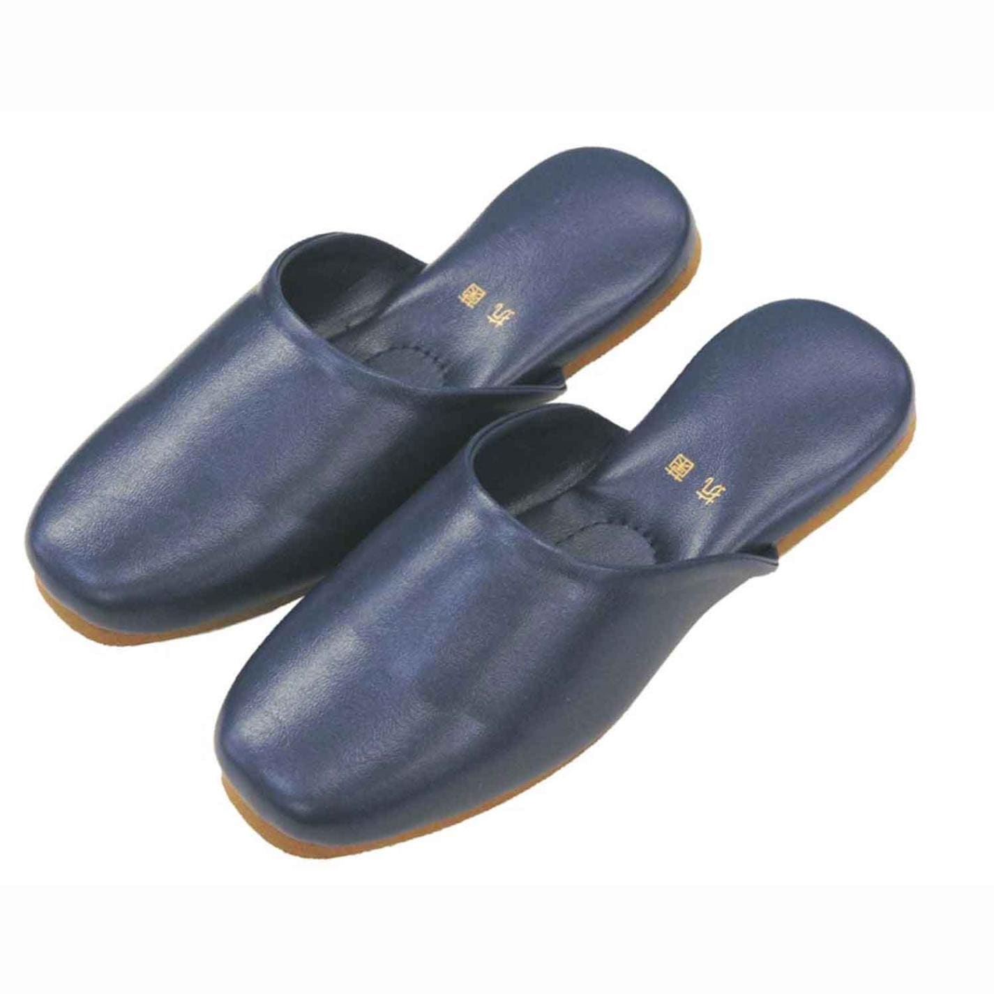 抗菌 スリッパ クラウンSP 1076 ブルー　直送