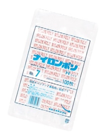 ナイロンポリ Hタイプ(100枚入)№11B 180×260　直送