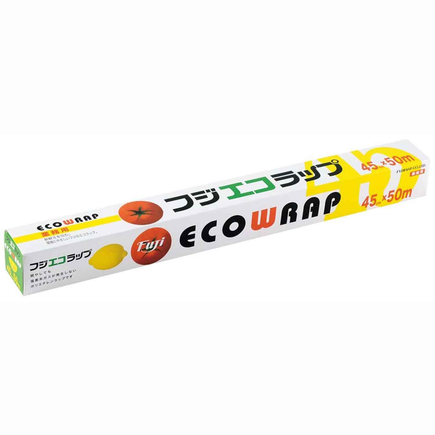 フジ エコラップ 45cm×50m　直送