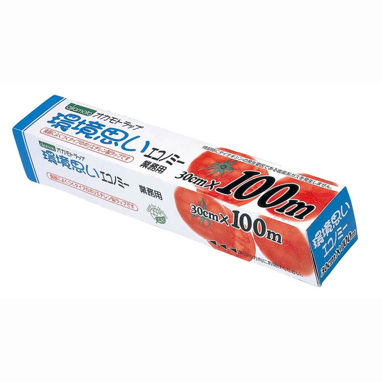 オカモト 業務用ポリラップ「環境思い」PE-30 30cm×100m　直送