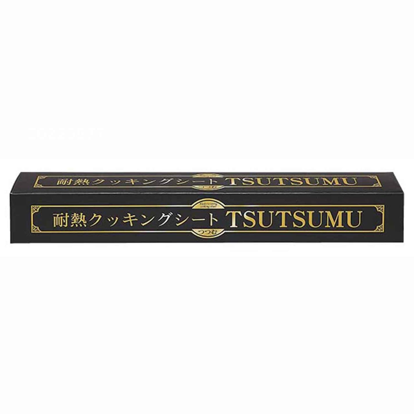耐熱クッキングシート TSUTSUMU 36cm×20m　直送