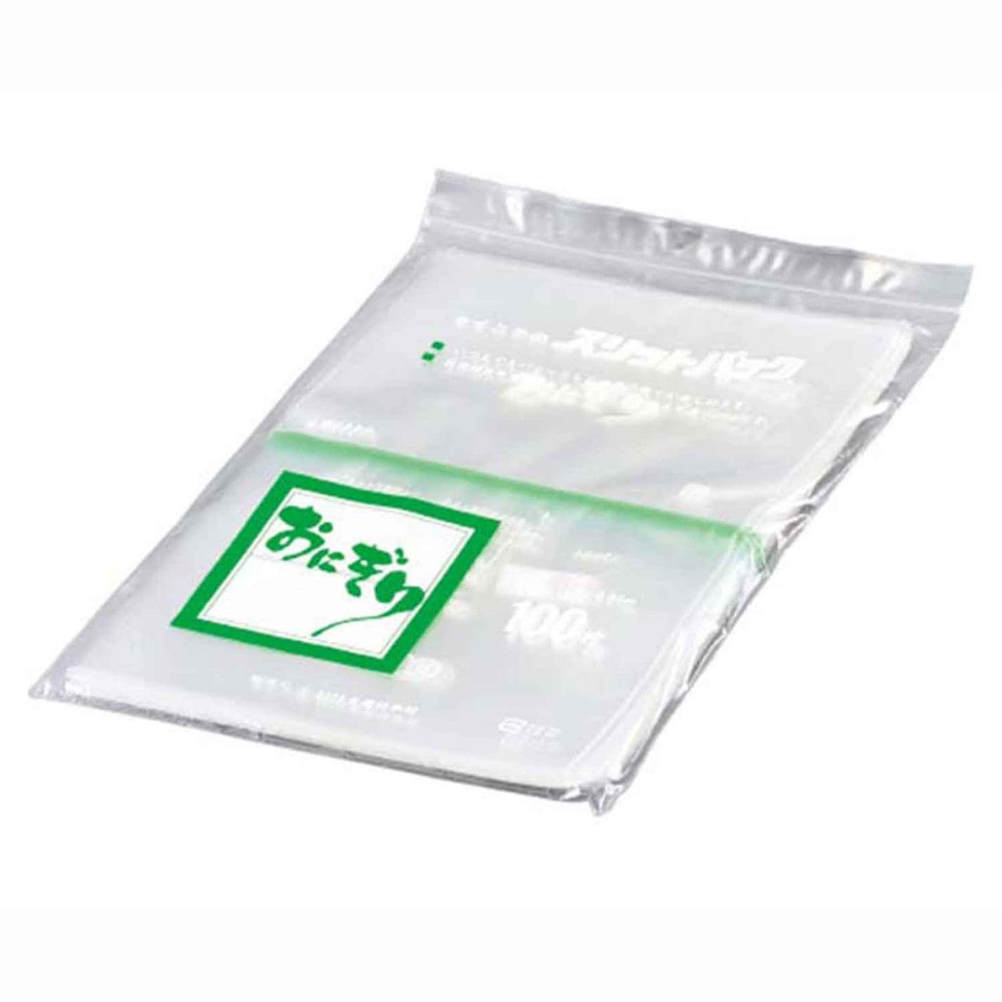スリットパックおにぎり(100枚入)　直送