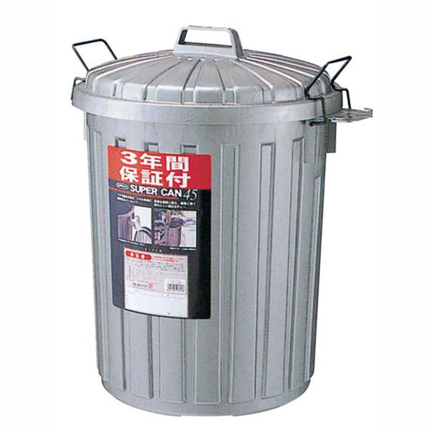 スーパーカン L-112-C(L)45L グレー　直送