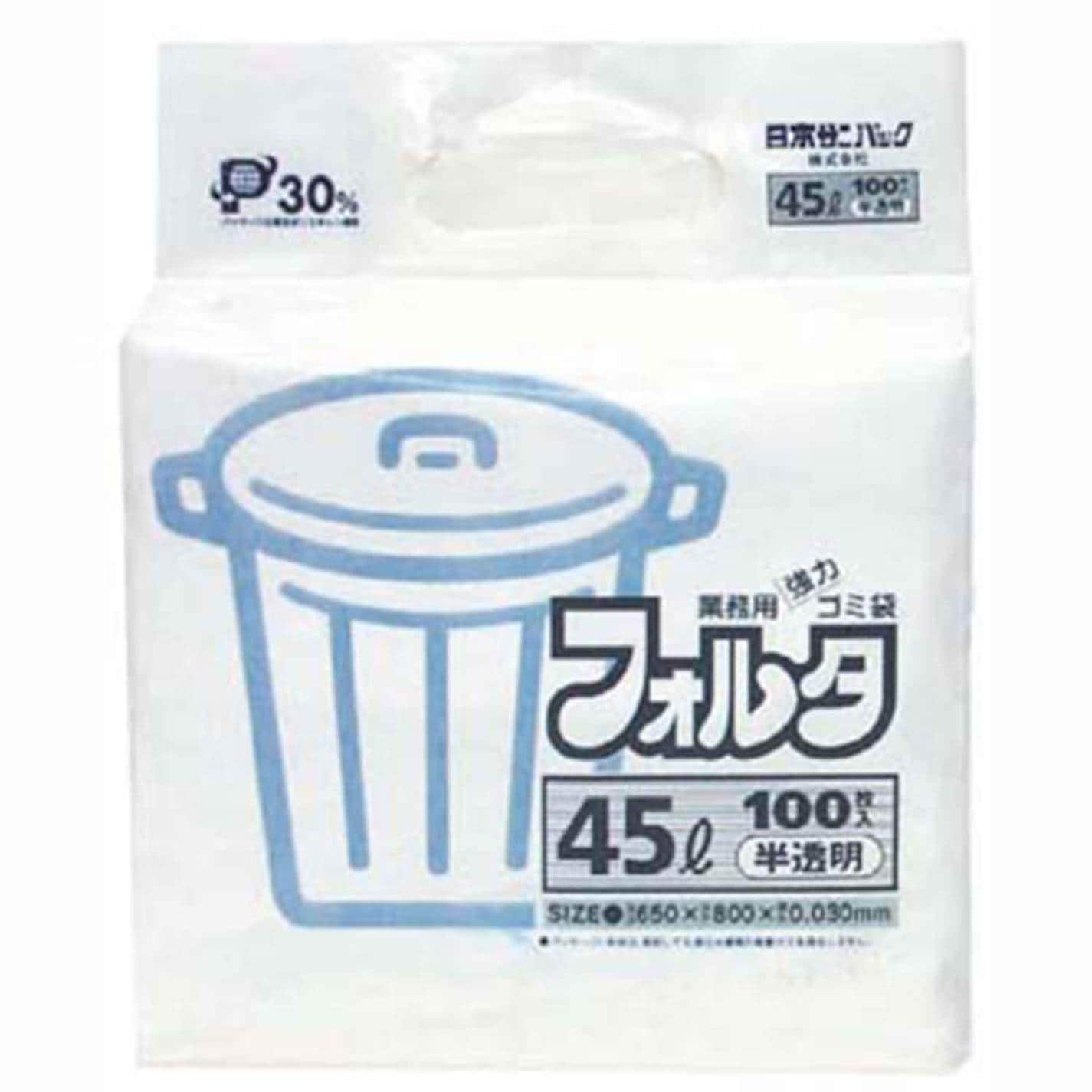 ゴミ袋フォルタ 半透明(100枚入)45L F-4H　直送
