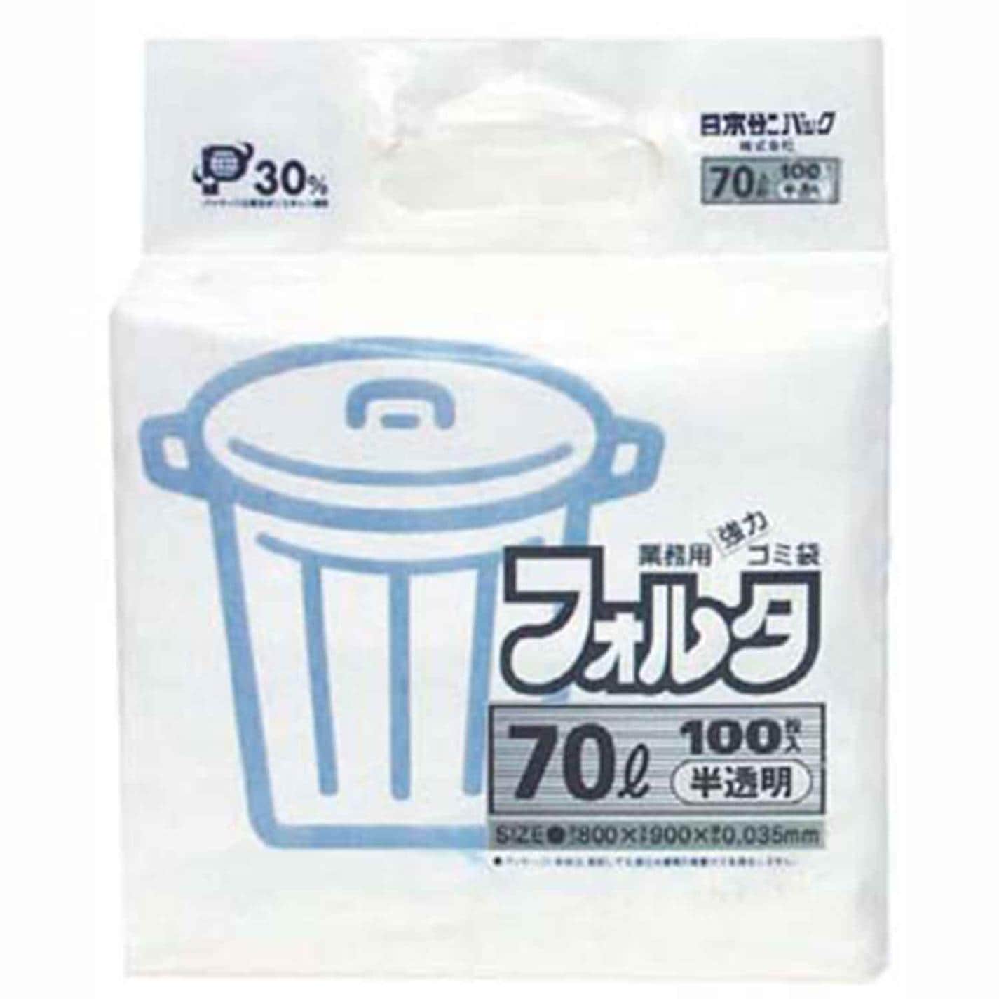 ゴミ袋フォルタ 半透明(100枚入)70L F-7H　直送
