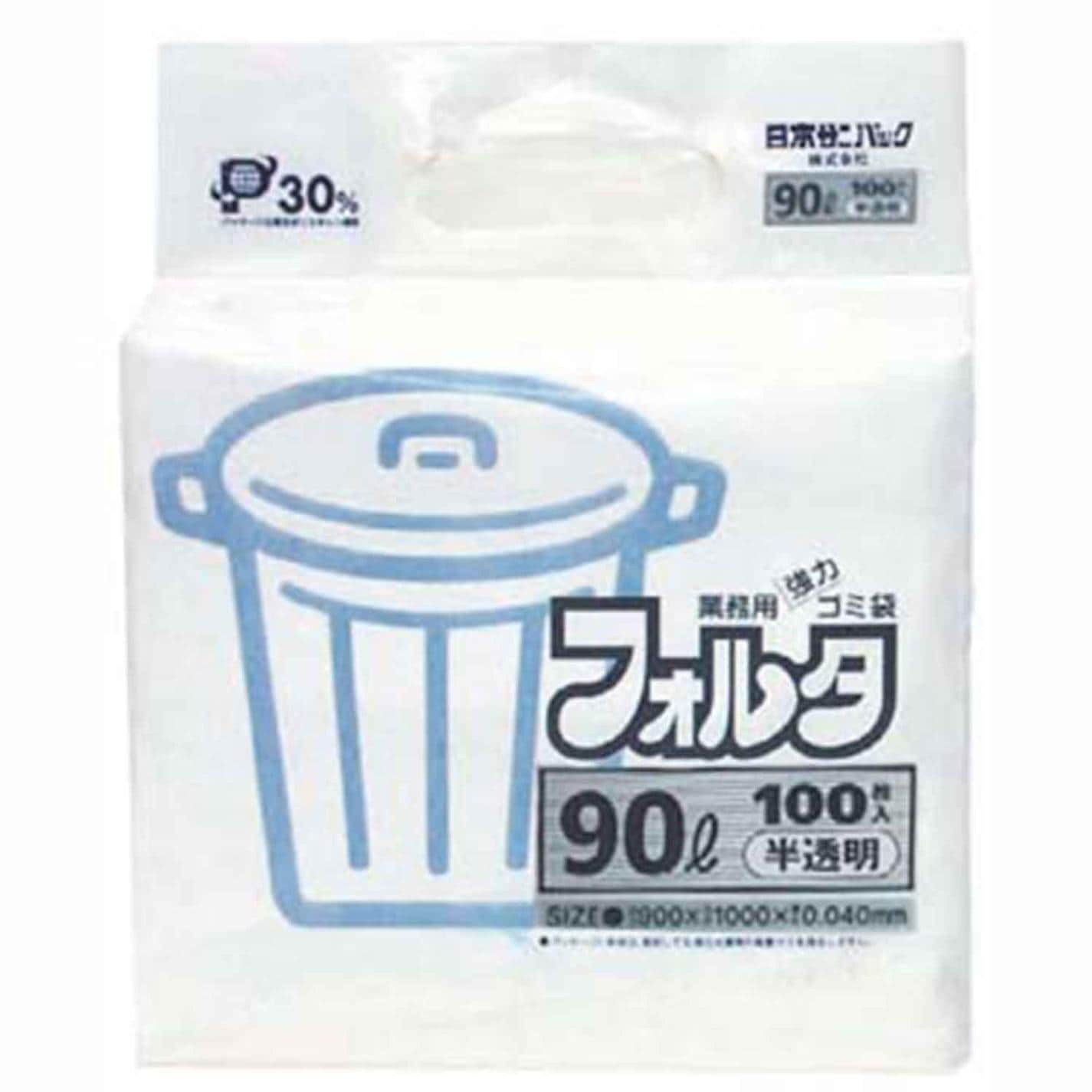 ゴミ袋フォルタ 半透明(100枚入)90L F-9H　直送