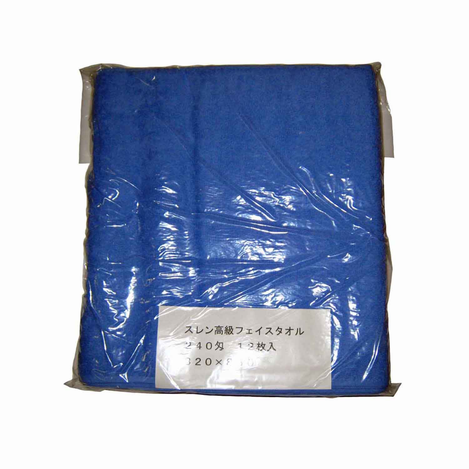 スレン高級 フェイスタオル#240(12枚入)ブルー 320×860　直送