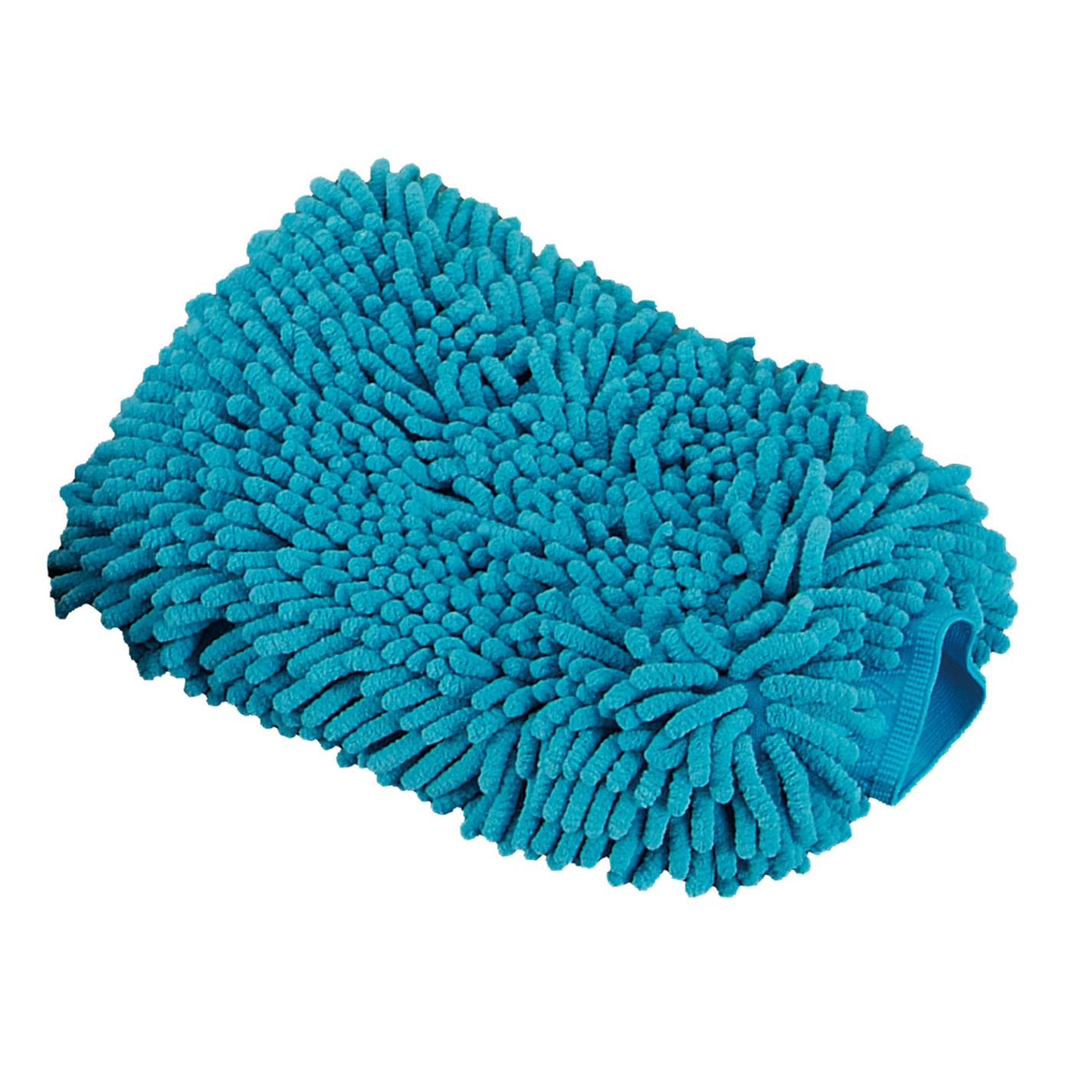 ウォッシュミット ブルー　直送