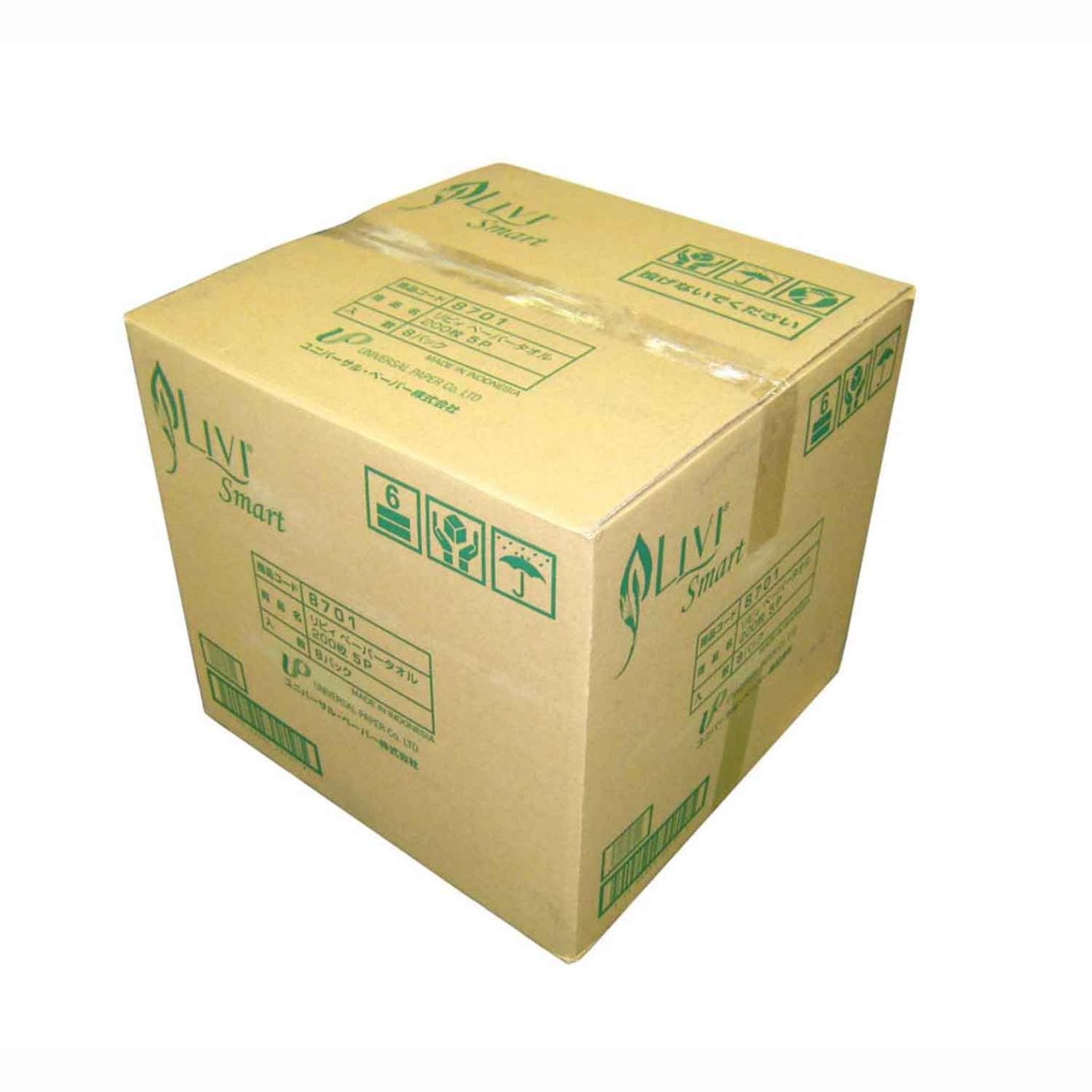 リビィ ペーパータオル 中判(200枚入×40束)8781　直送