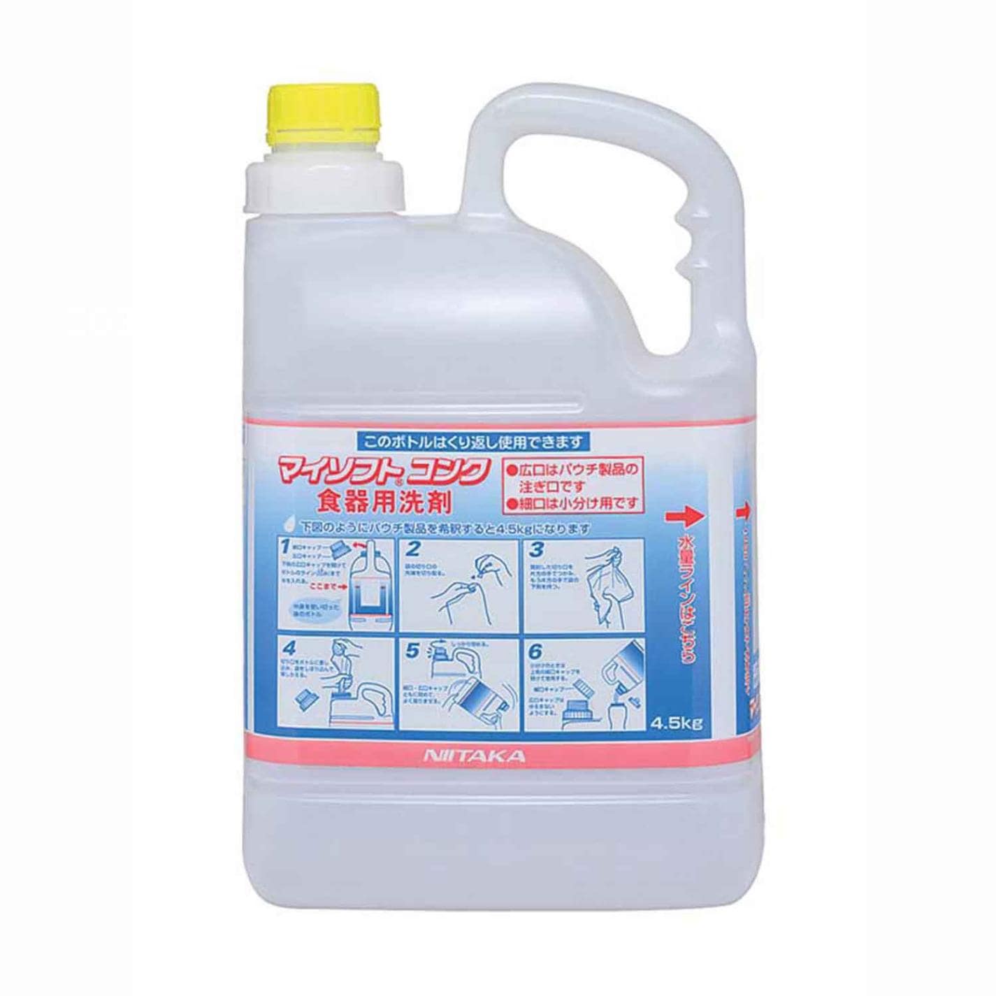 マイソフトコンク専用 広口希釈ボトル 5L　直送