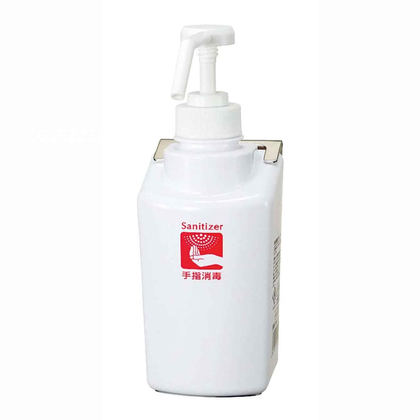 スマートボトル手指消毒用 21702　直送