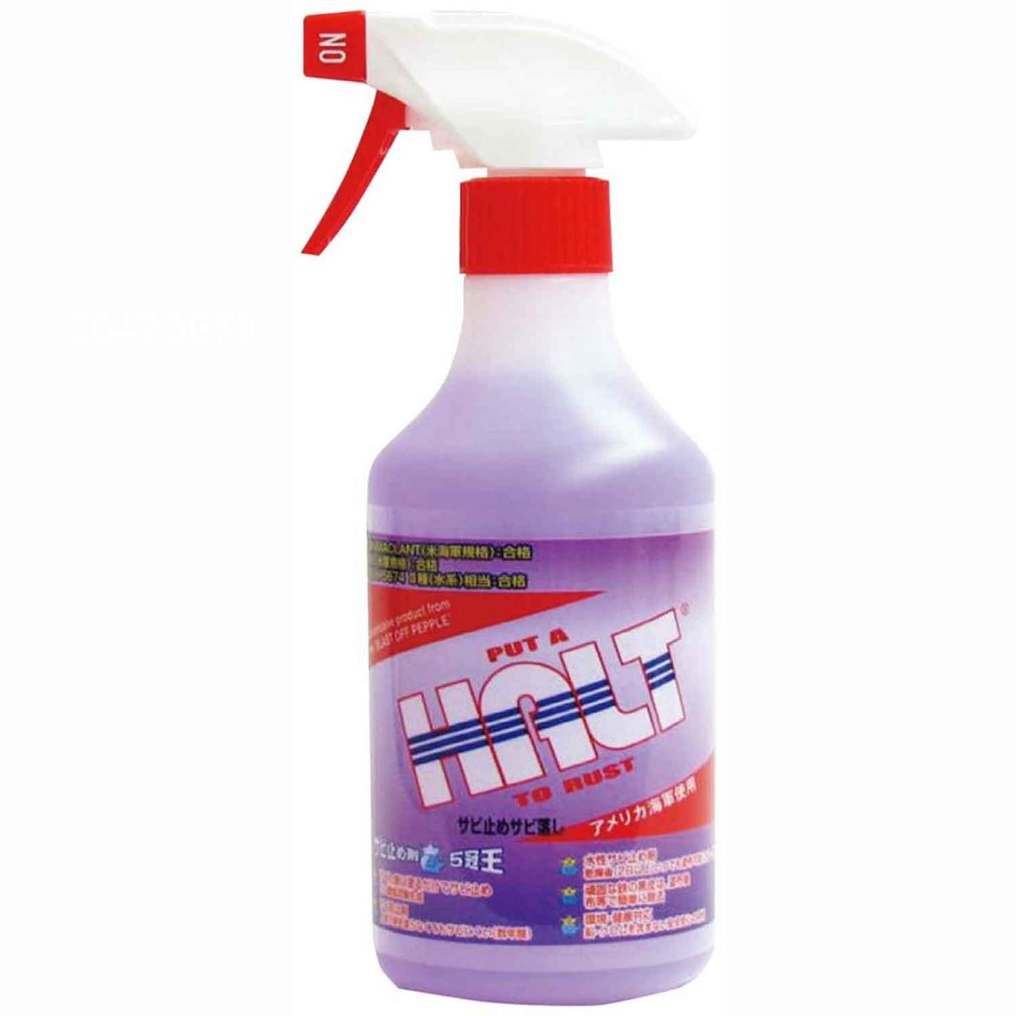 ハルト 酸性クリーナー 500ml　直送