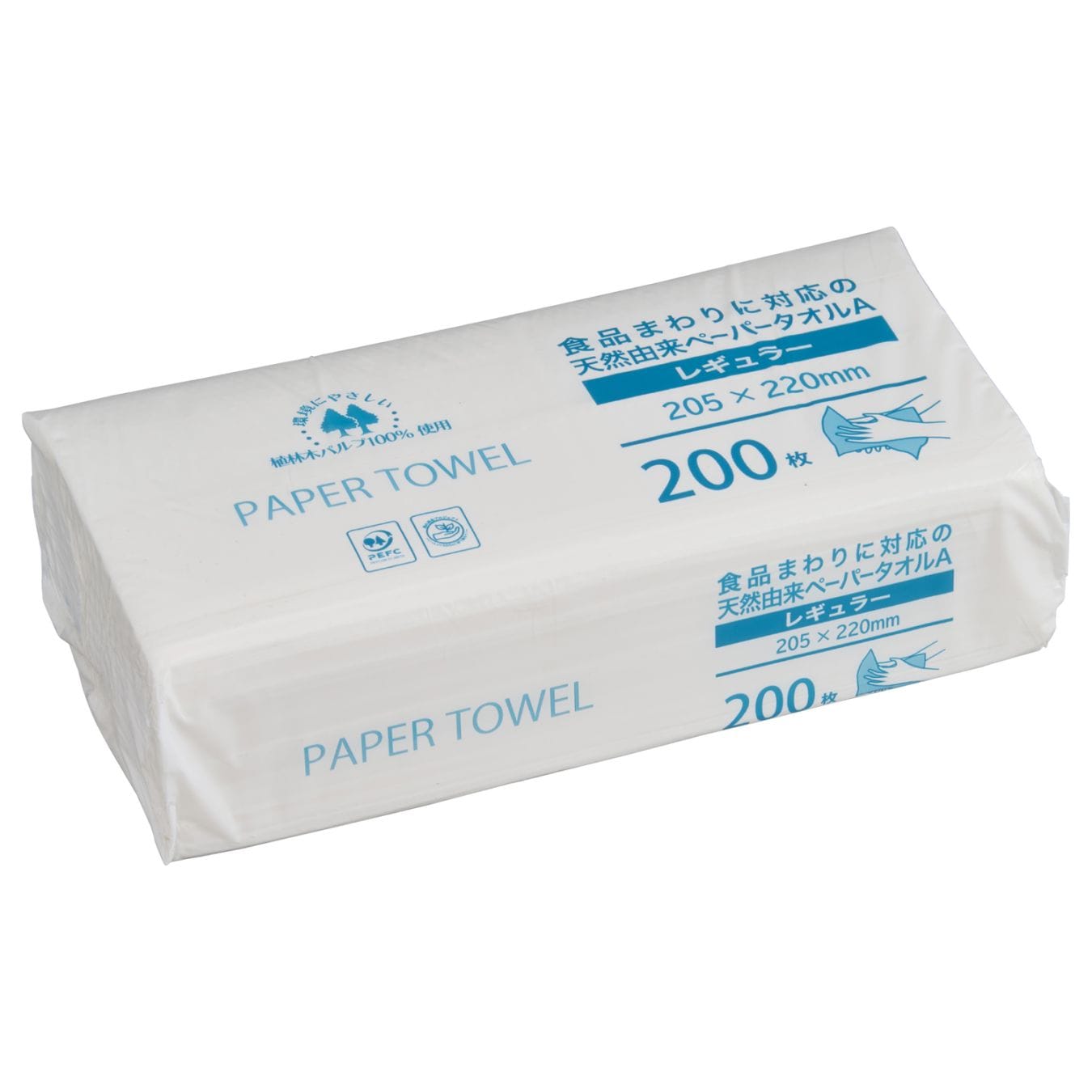 【ケース】食品まわりに対応の天然由来ペーパータオルＡレギュラー