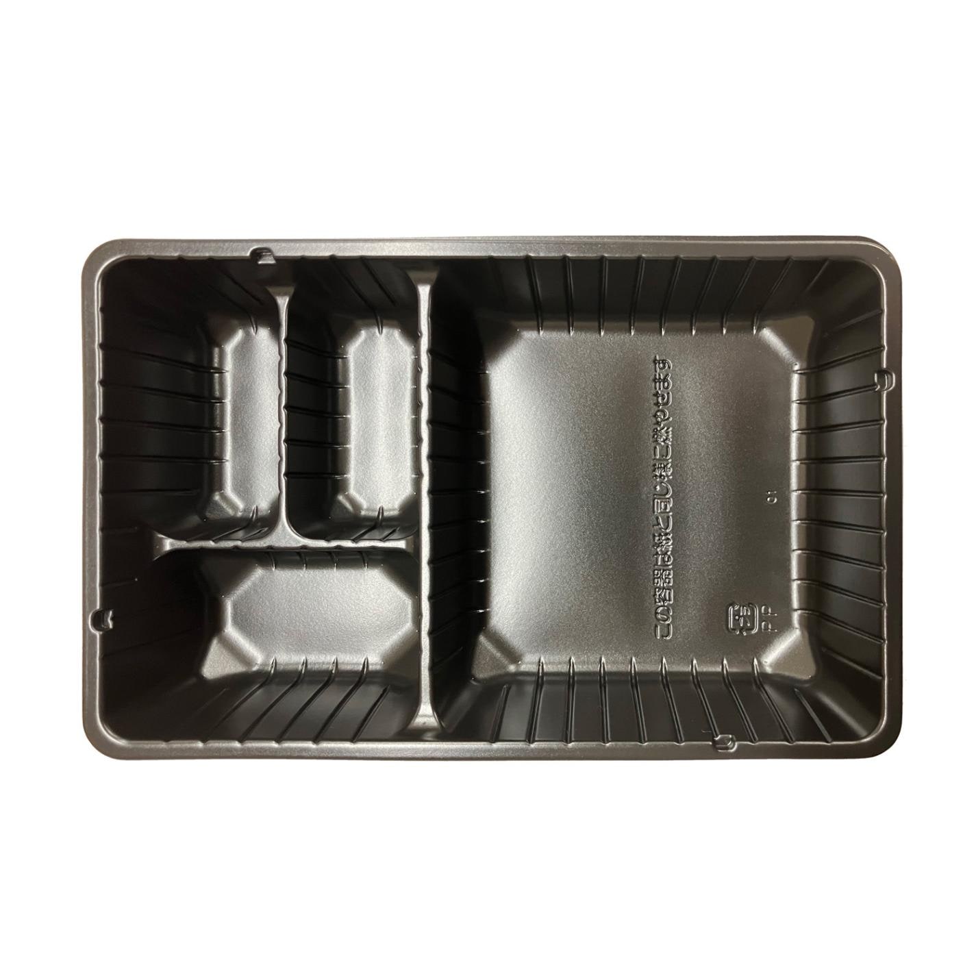 焼肉弁当　本体