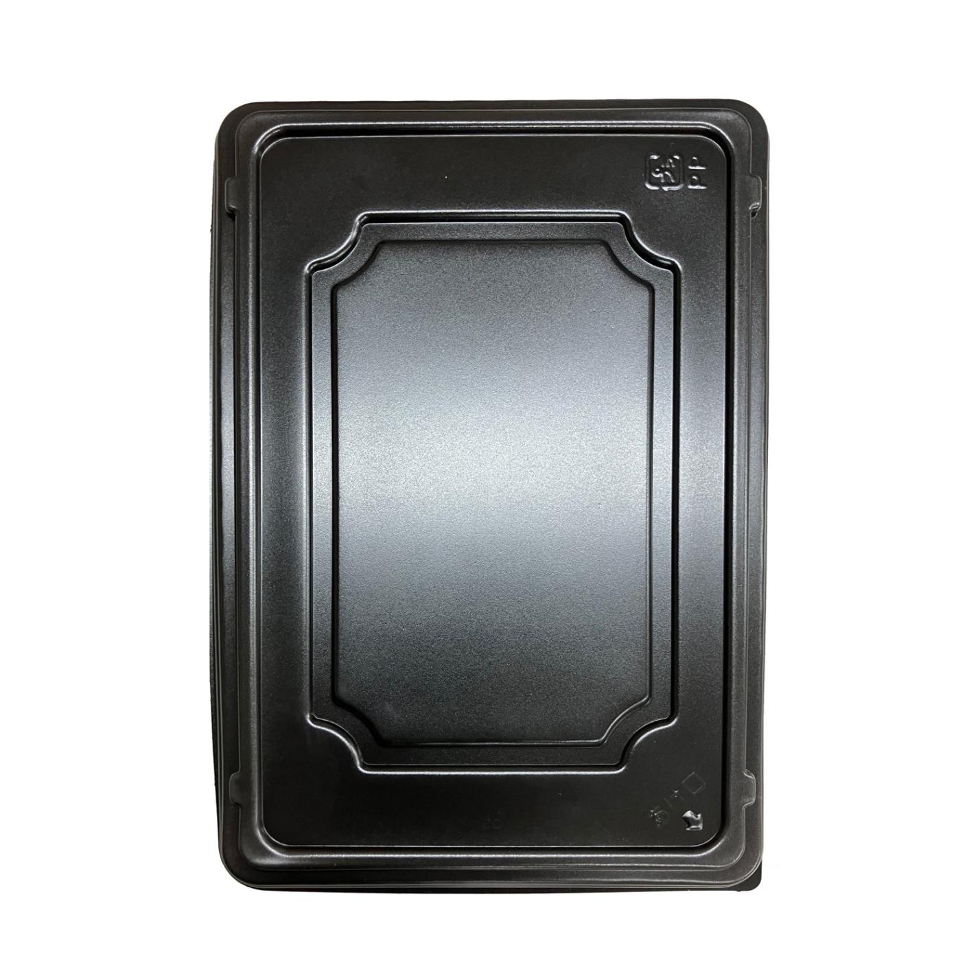 焼肉弁当　共蓋