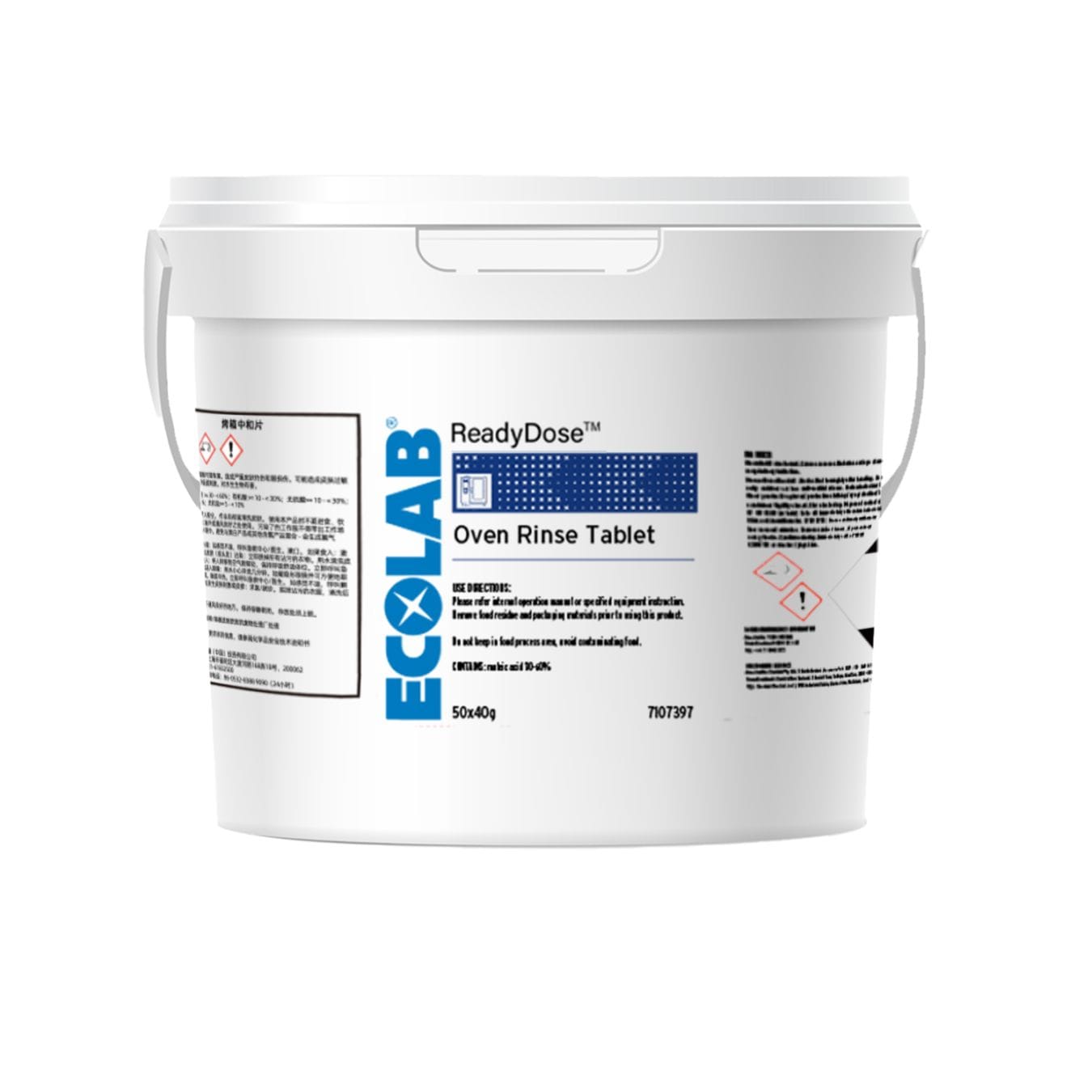 【ケース】レディドーズ 水垢落とし用 タブレット