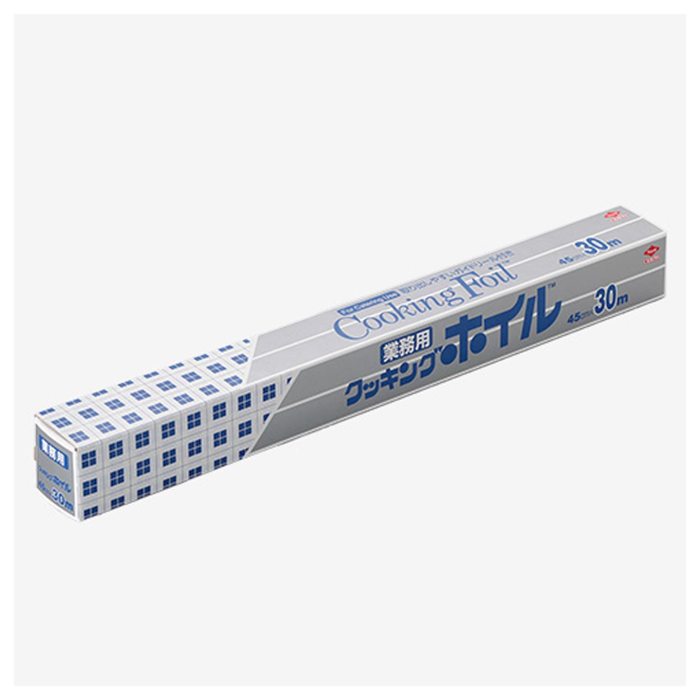 クッキングホイル 45Ｘ30