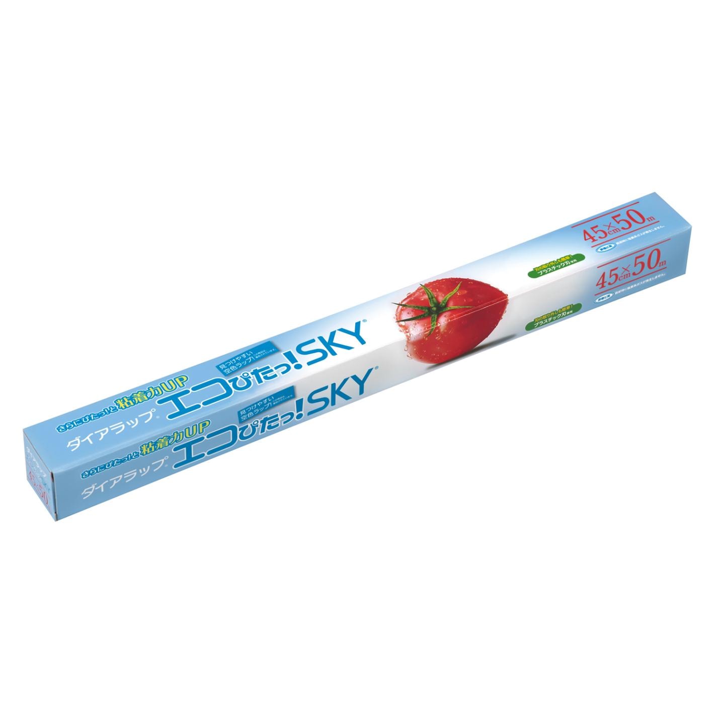 【ケース】ダイアラップ エコピタっＳＫＹ45Ｘ50