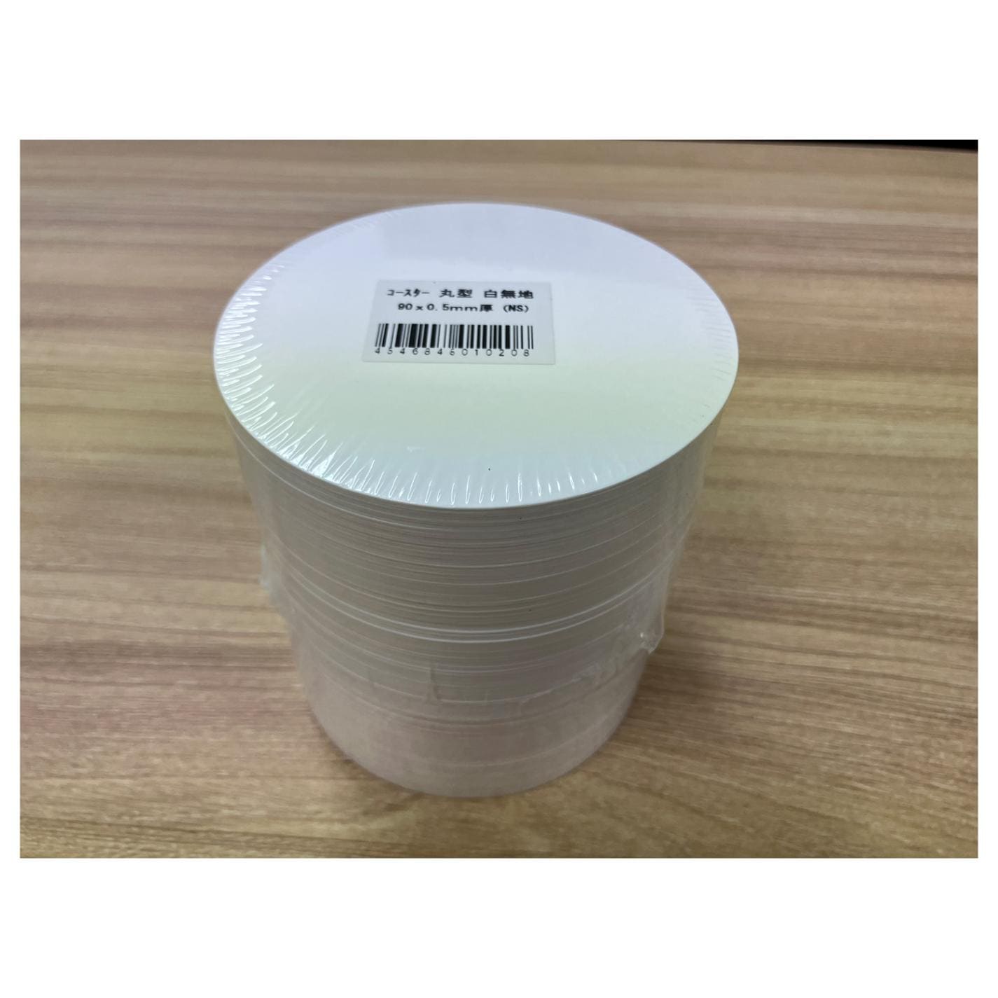 【ケース】コースター丸型白無地90Ｘ0.5ＭＭ 200枚入