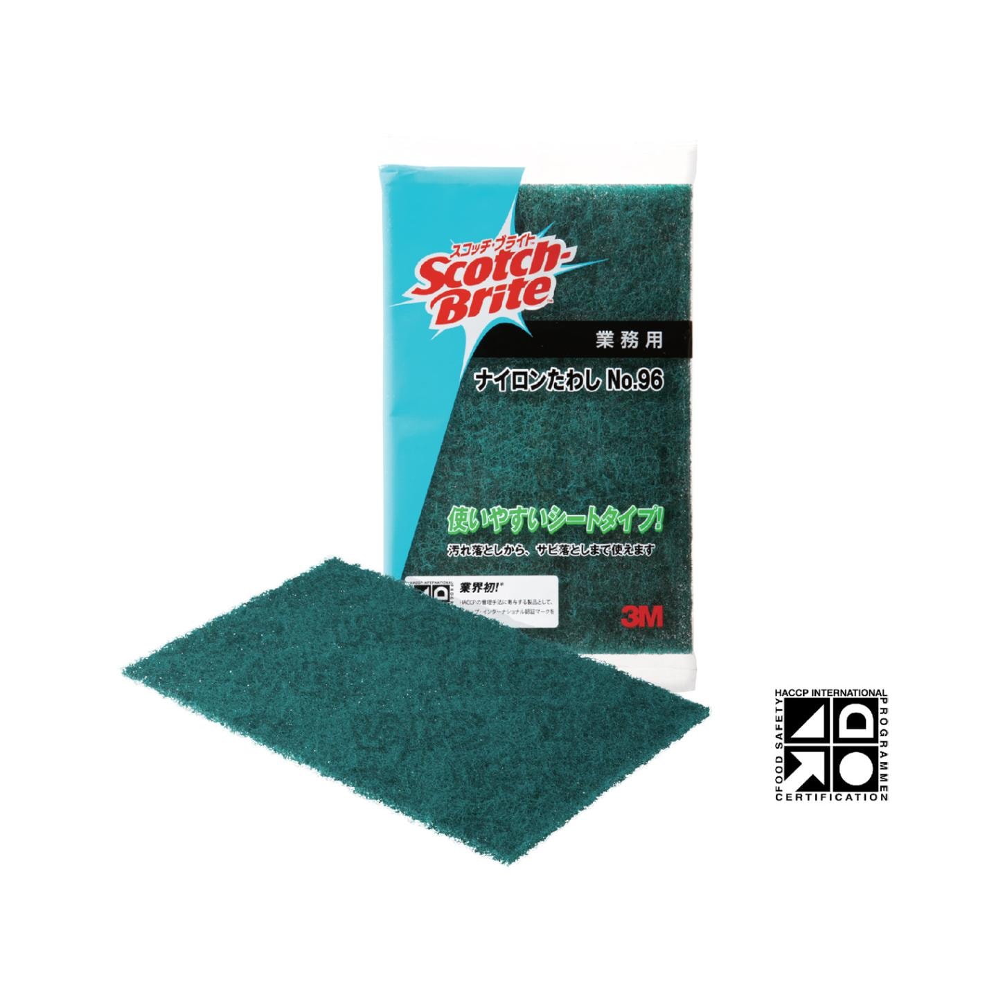 3Ｍ ナイロンタワシ ＃96